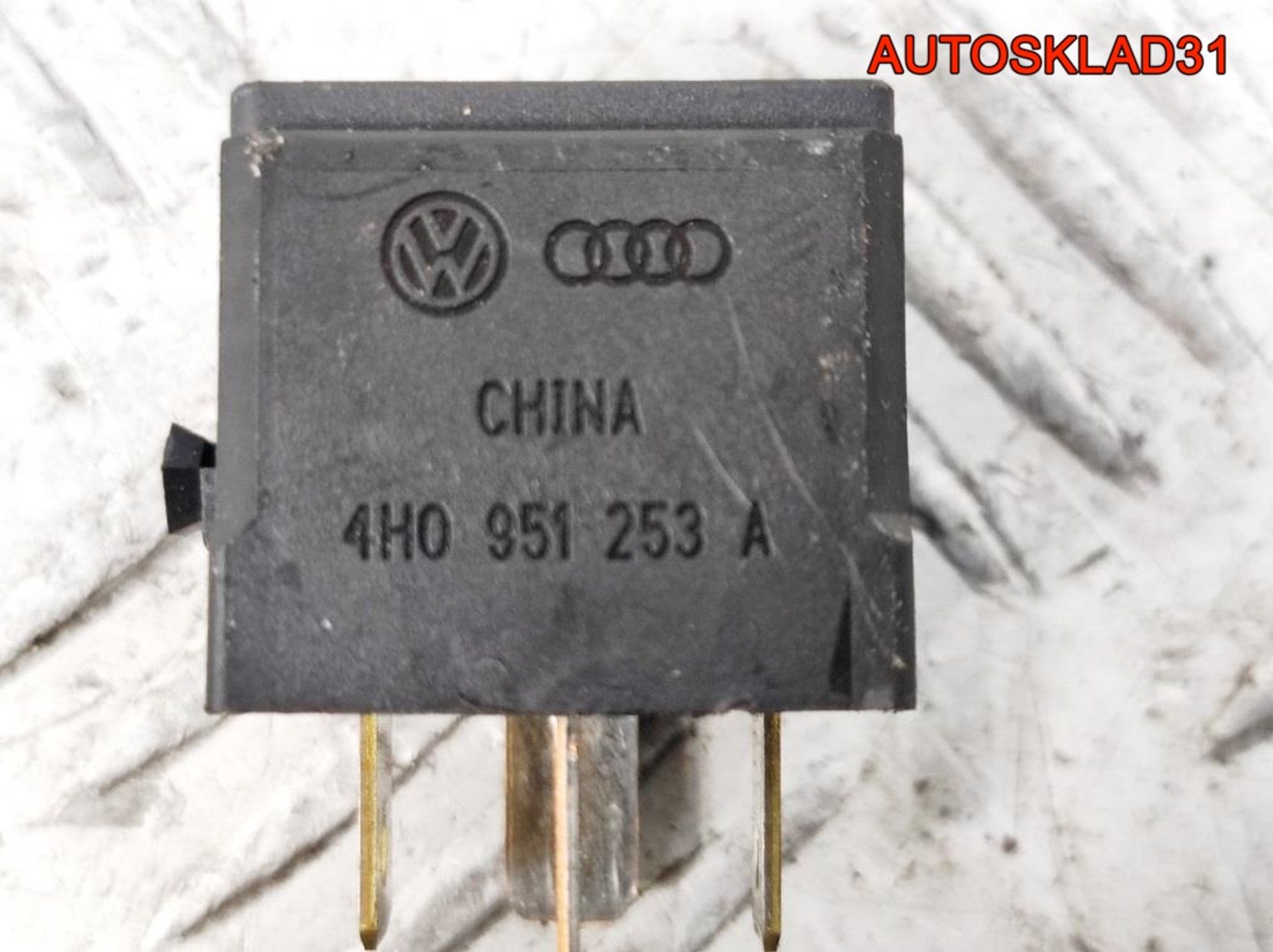 Реле №645 Audi  4H0951253A, 1000 рублей, Дубовое
