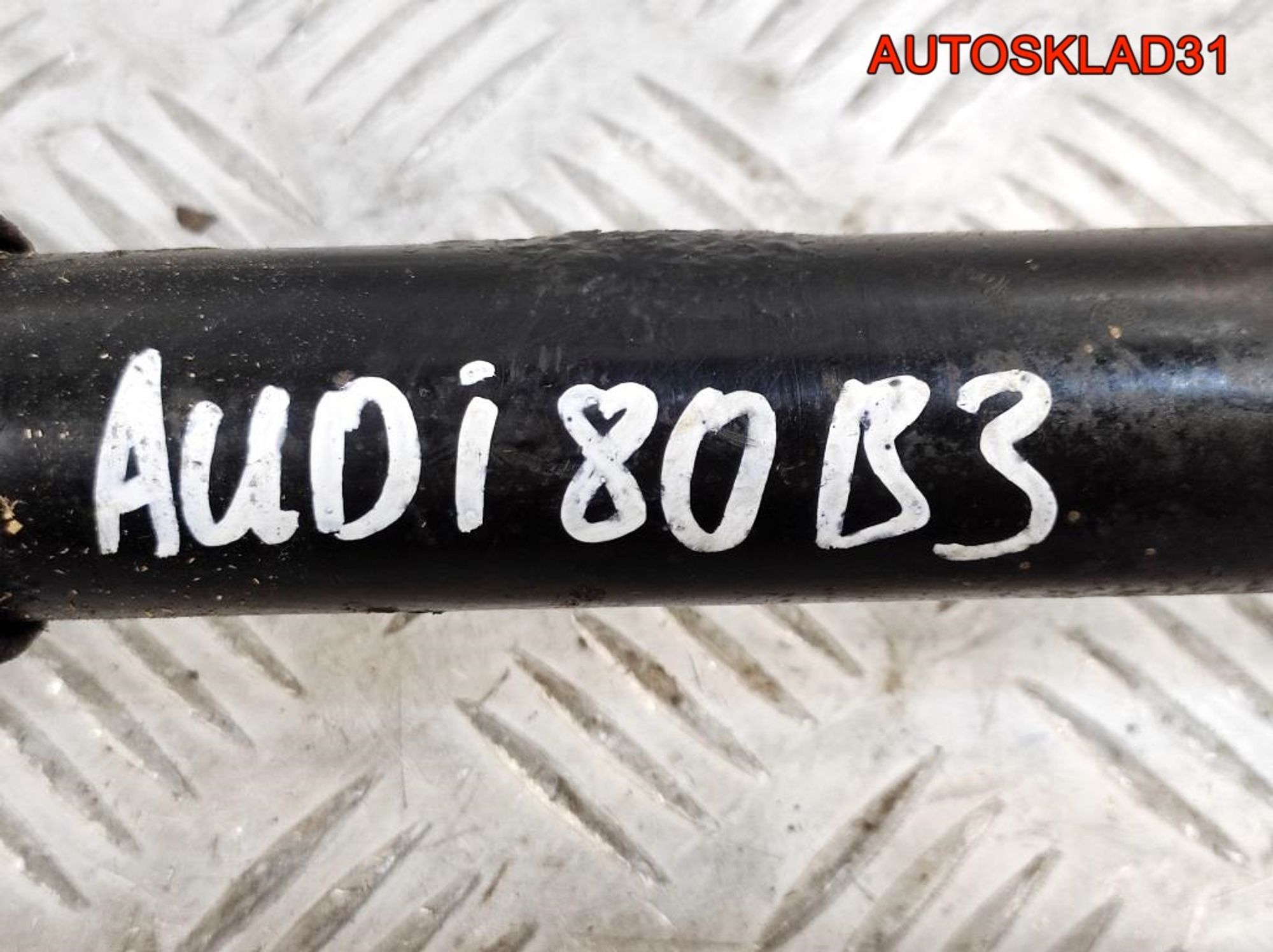 Полуось передняя левая Audi 80 B3 431407331G, 2300 рублей, Дубовое