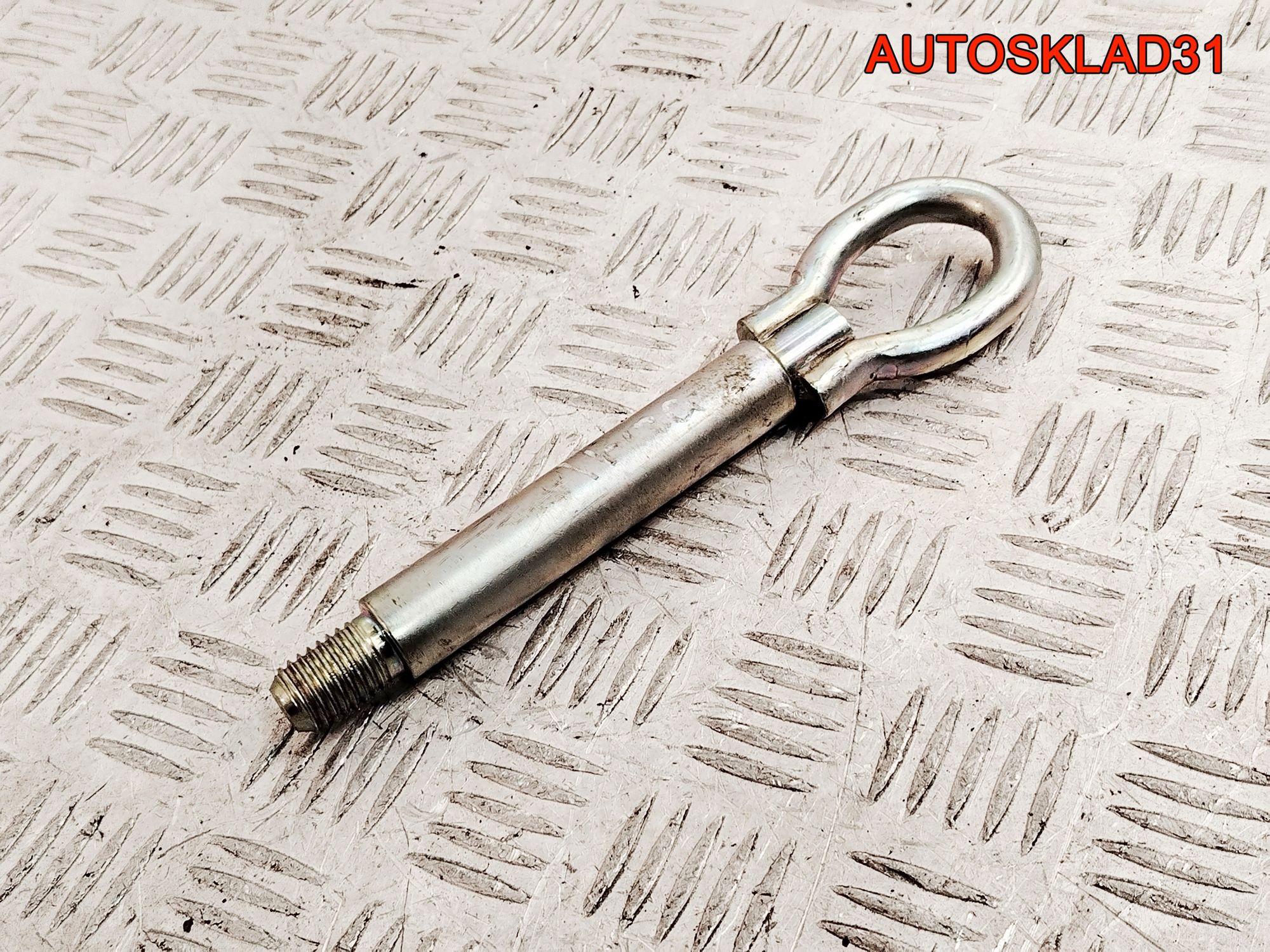 Крюк буксировочный Skoda Rapid 6Q00803615, 2000 рублей, Дубовое