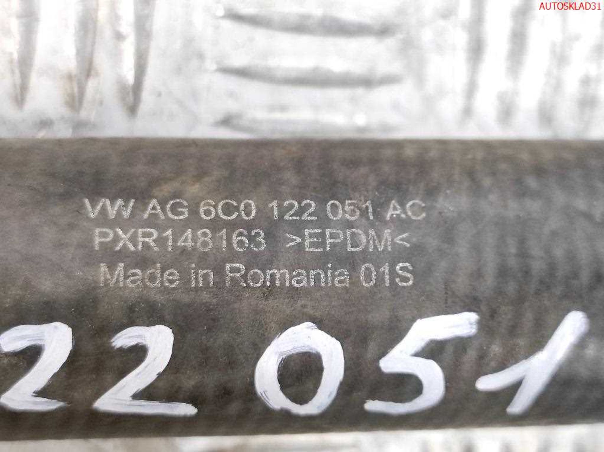 Трубка системы охлаждения Skoda Rapid 1,6 CXM Дизель 6C122051AC, 6000 рублей, Дубовое