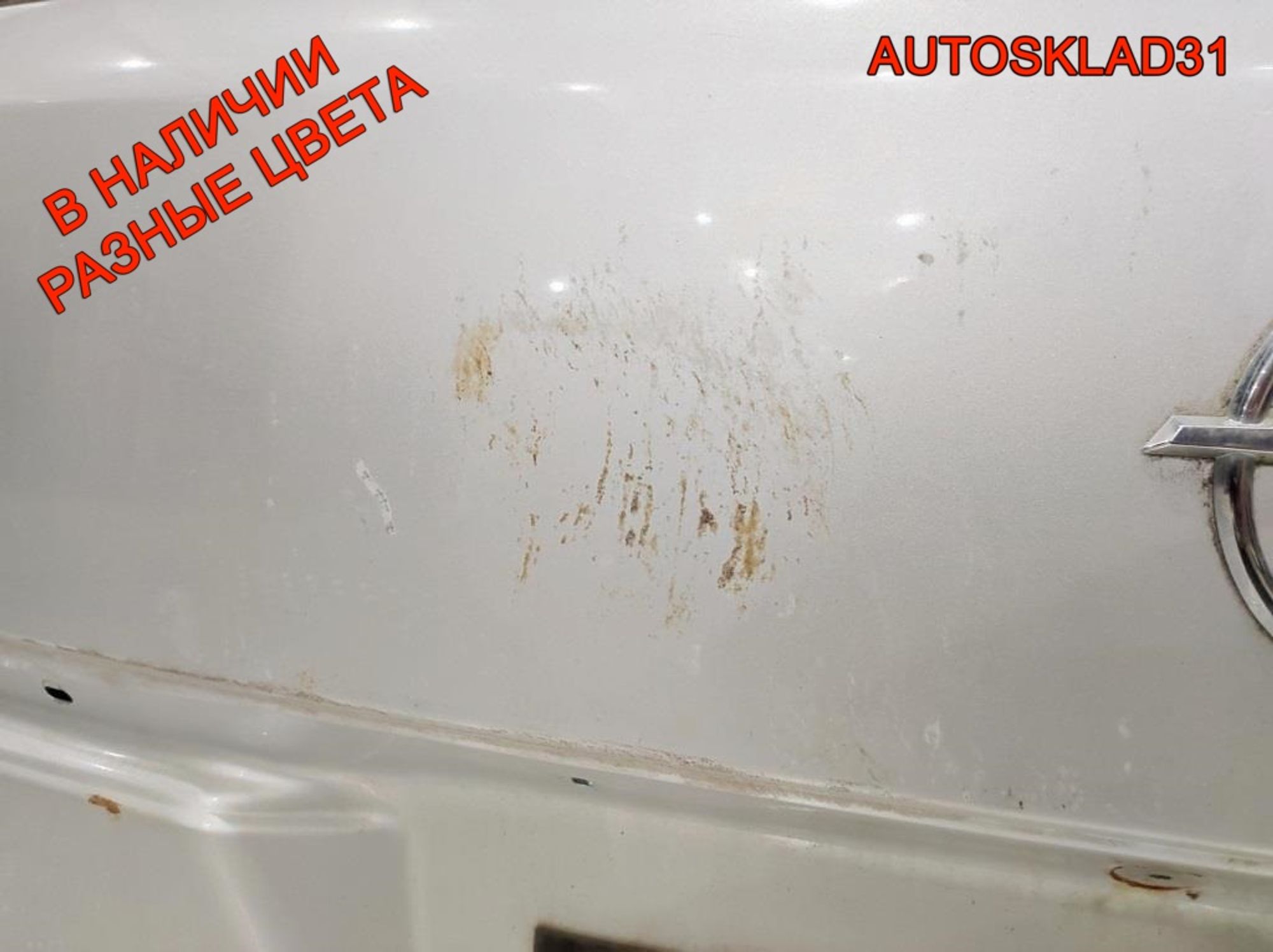 Дверь багажника в сборе Opel Astra H 93182974 Универсал, 23000 рублей, Дубовое
