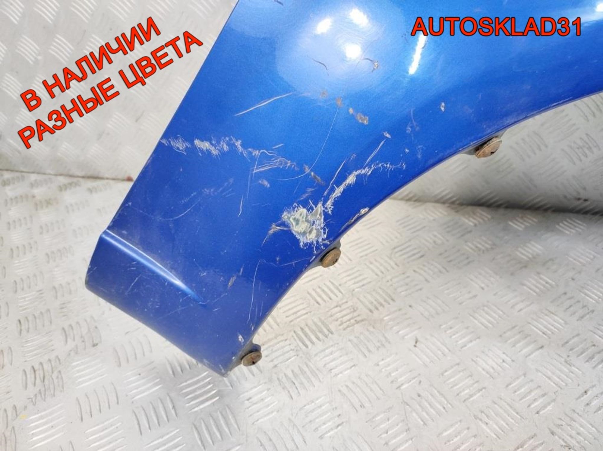 Крыло передние правое Kia RIO 2 663211G350, 10000 рублей, Дубовое