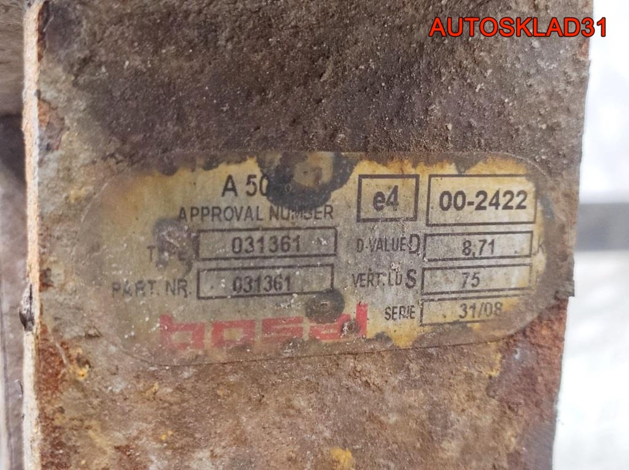 Фаркоп Mazda 3 BK Хетчбэк, 10000 рублей, Дубовое