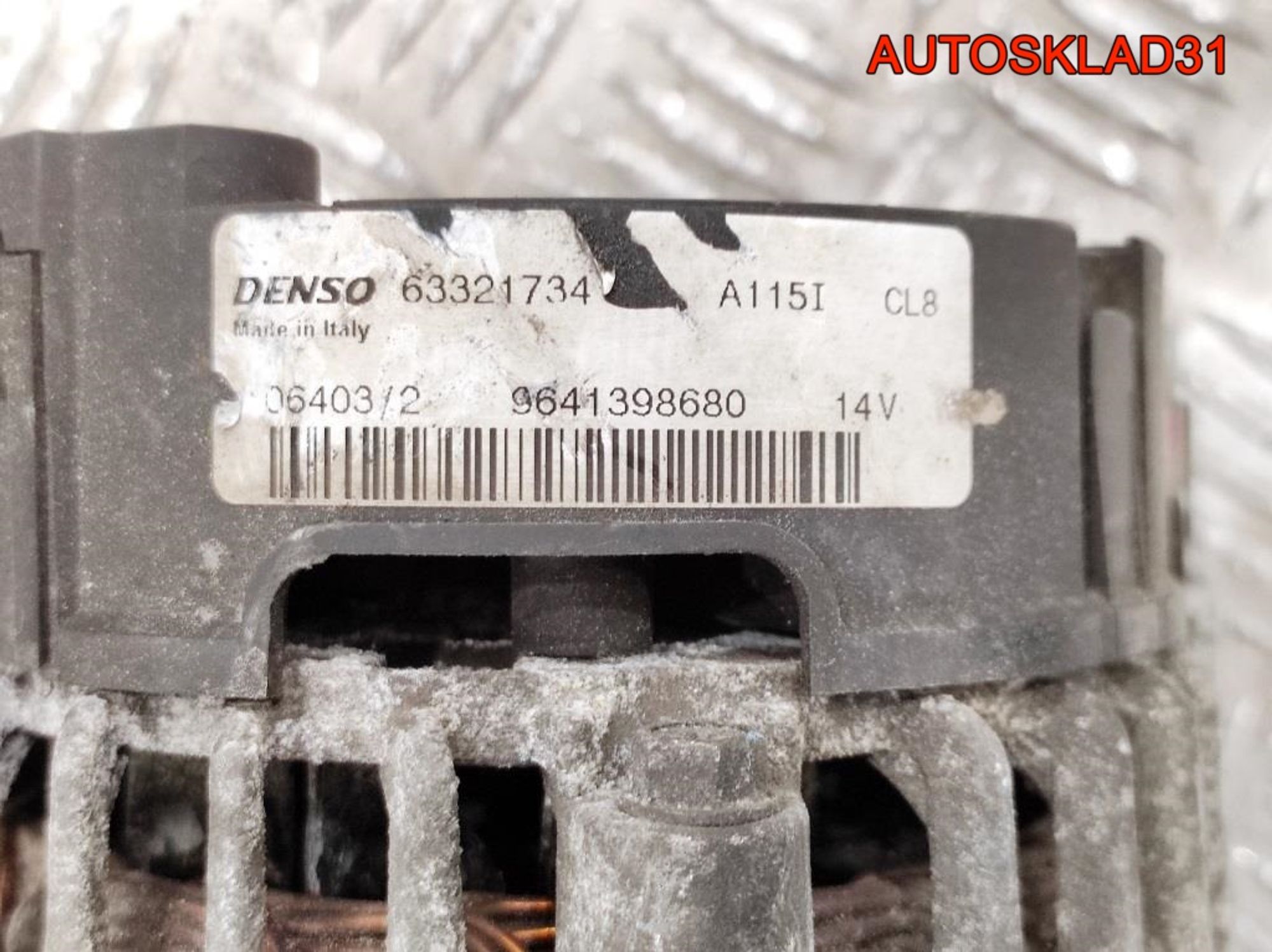 Генератор Citroen Xsara 1,8 Бензин 9641398680 (Р), 4500 рублей, Дубовое