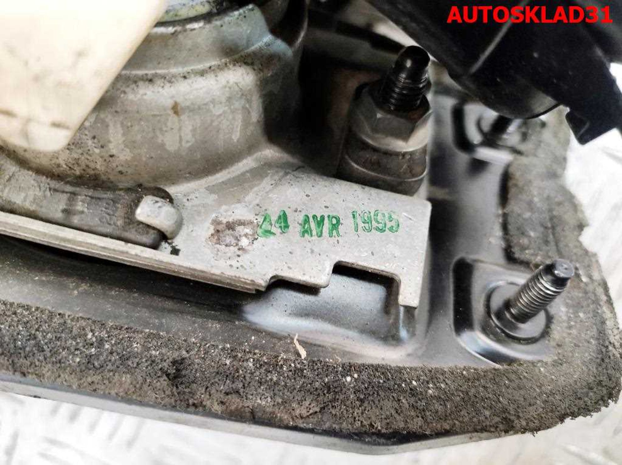 Кулиса МКПП в сборе Audi 80 B4 06A141546, 3000 рублей, Дубовое