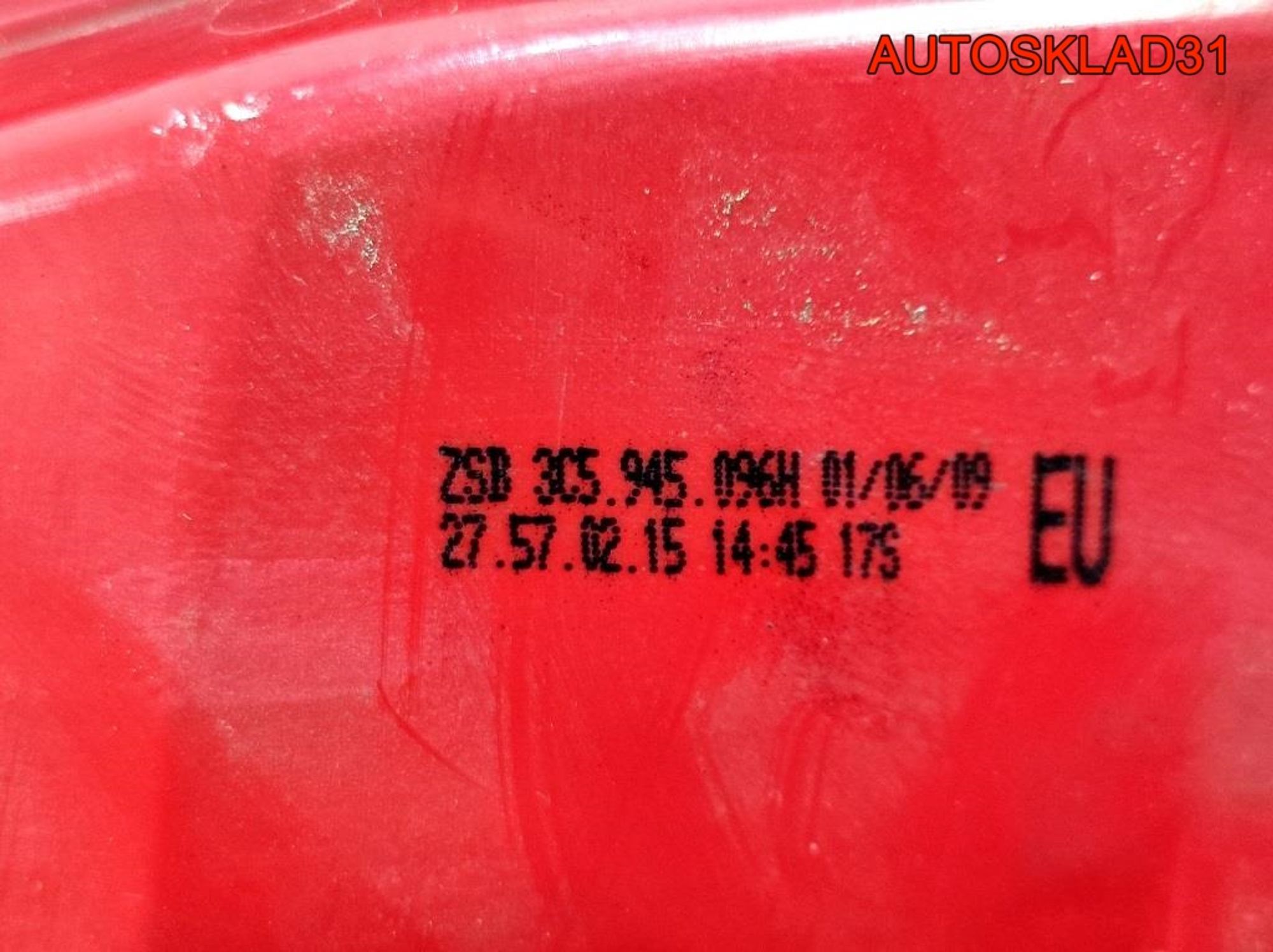 Фонарь задний правый VW Passat B6 3C5945096H Седан, 5700 рублей, Дубовое