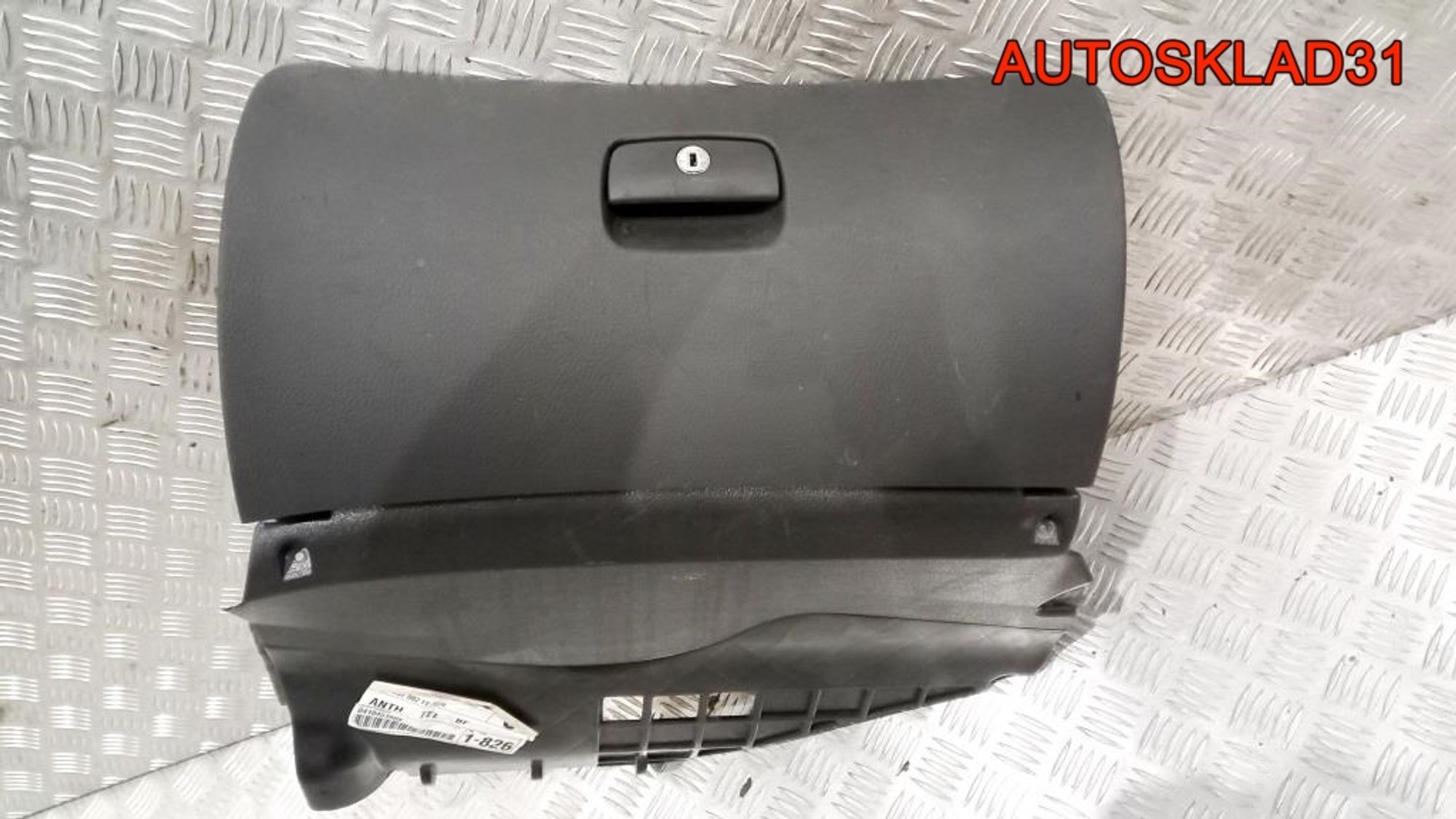 Бардачок Volkswagen Passat B5 3B1857101, 7000 рублей, Дубовое
