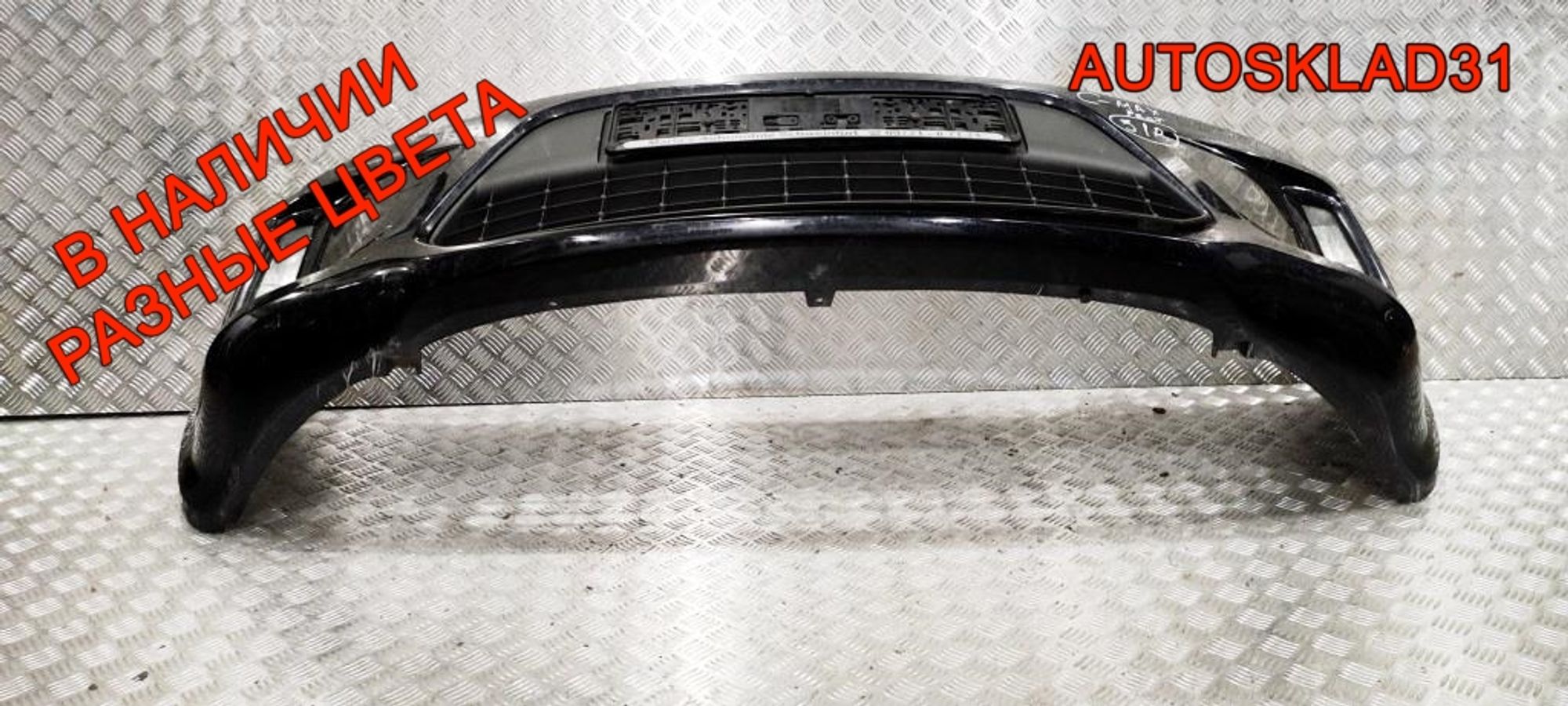 Бампер передний Ford C-MAX 7M51R17757AW Рестайлинг, 23000 рублей, Дубовое