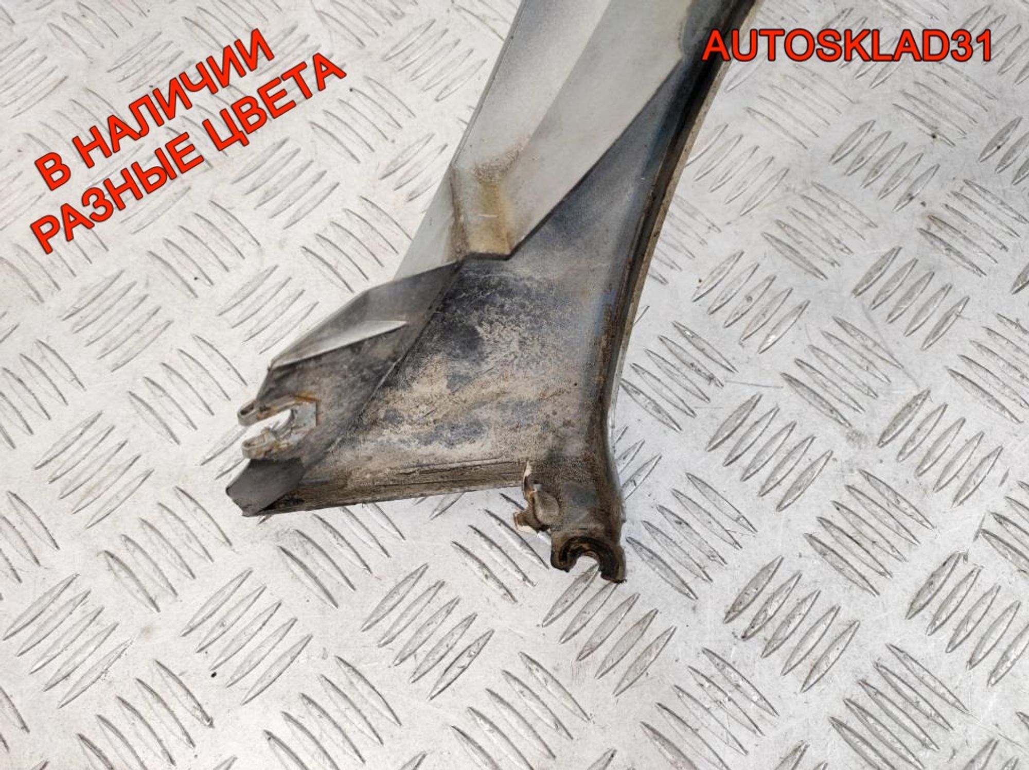 Крыло переднее левое Renault Scenic 1 7700422175, 4000 рублей, Дубовое