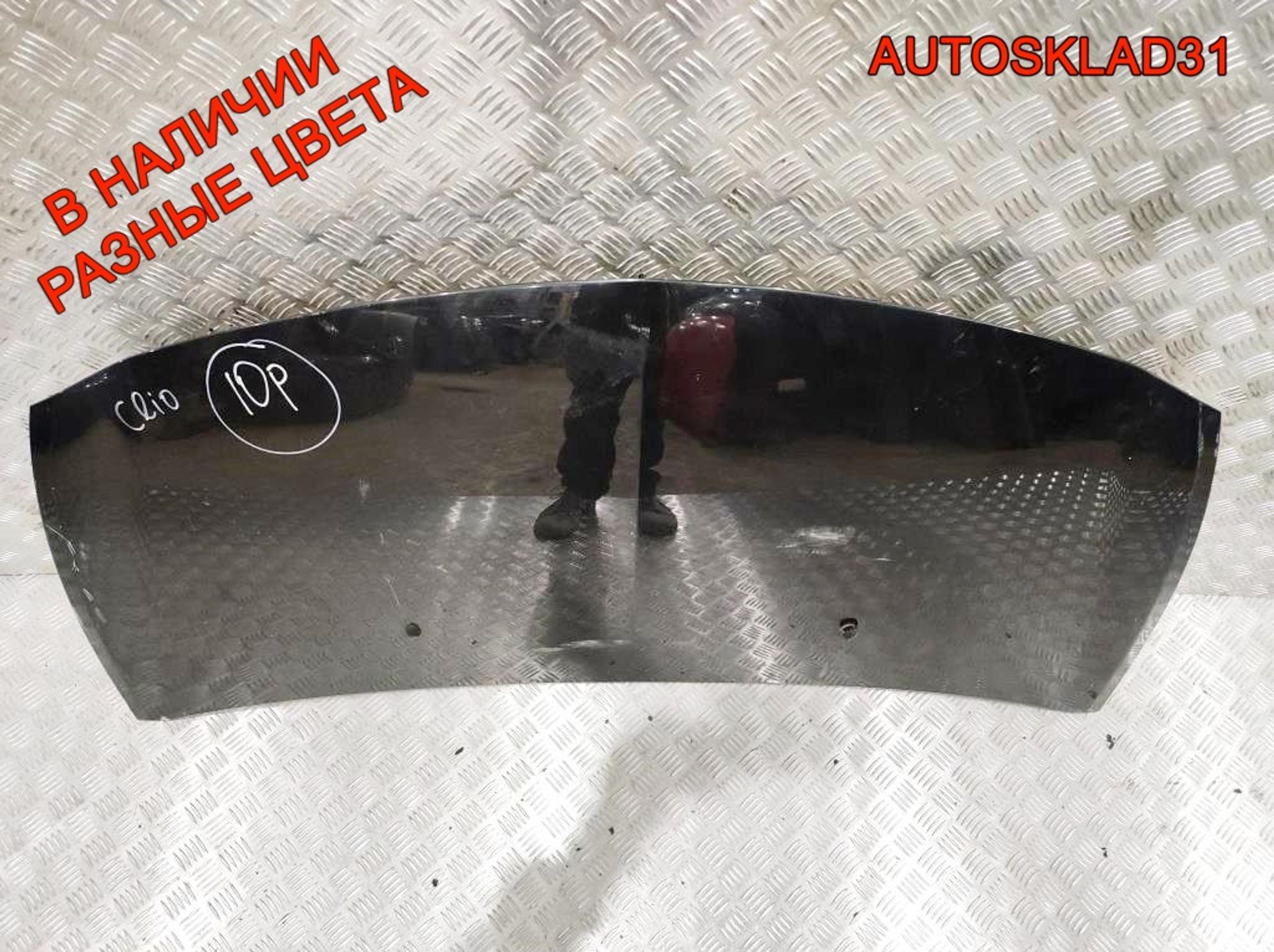 Капот Renault Clio 3 7751476113, 4000 рублей, Дубовое