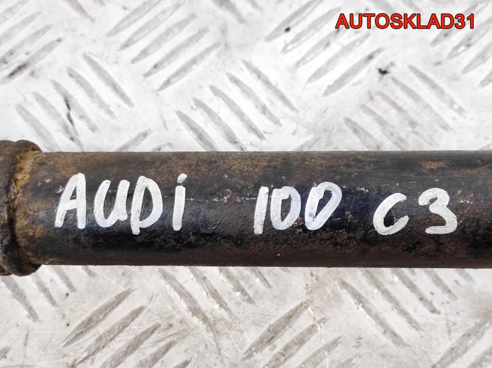 Привод передний левый Audi 100 C3 431407331G, 2300 рублей, Дубовое