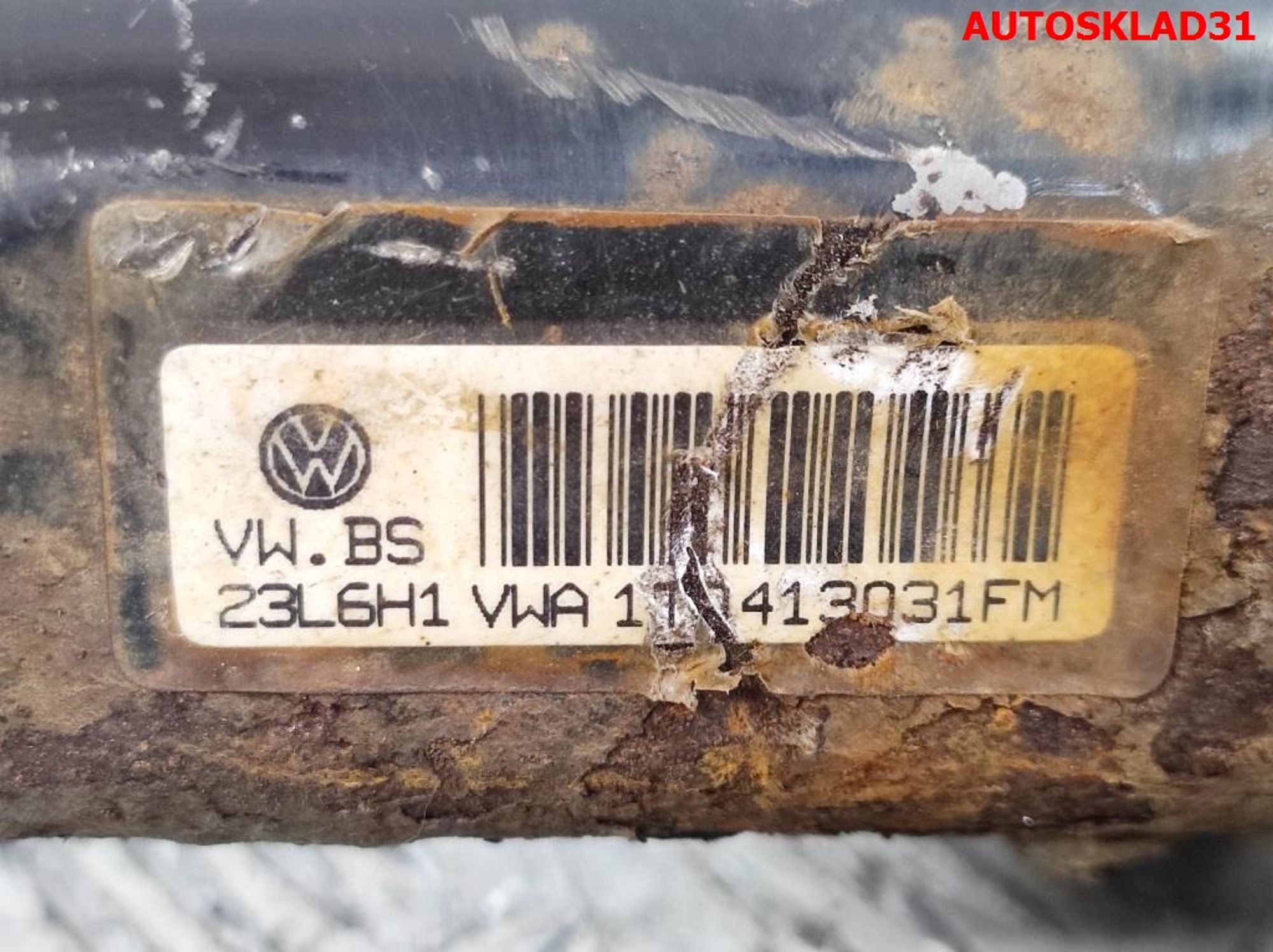 Амортизатор передний VW Golf 5 1T0413031FM, 1000 рублей, Дубовое
