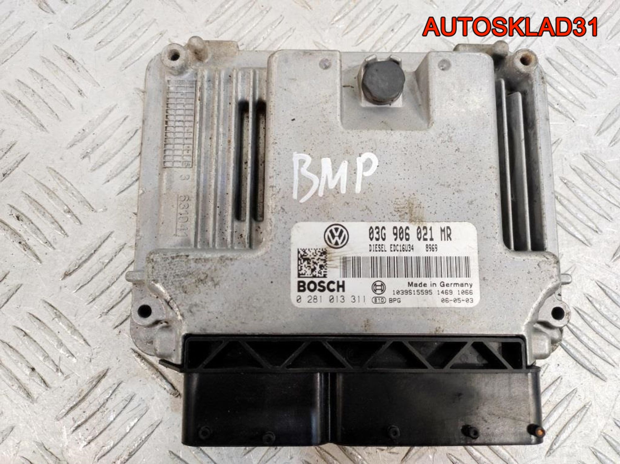 Блок ЭБУ VW Passat B6 2.0 BMP 03G906021MR Дизель, 2500 рублей, Дубовое
