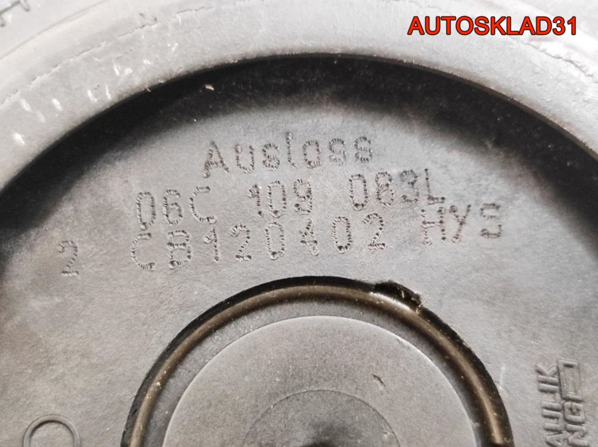 Механизм изменения фаз ГРМ Audi A4 B6 3,0 ASN 06C109083L, 8000 рублей, Дубовое