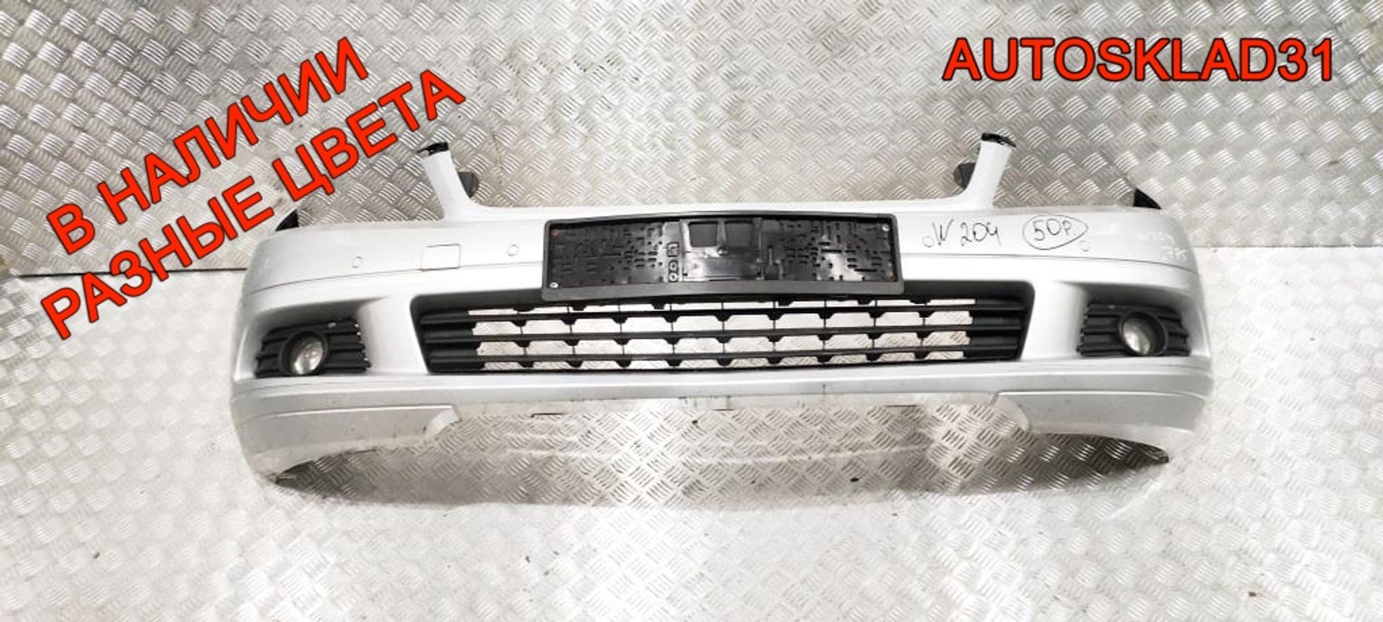 Бампер передний Mercedes Benz W204 A2048850025 Дорест, 23000 рублей, Дубовое