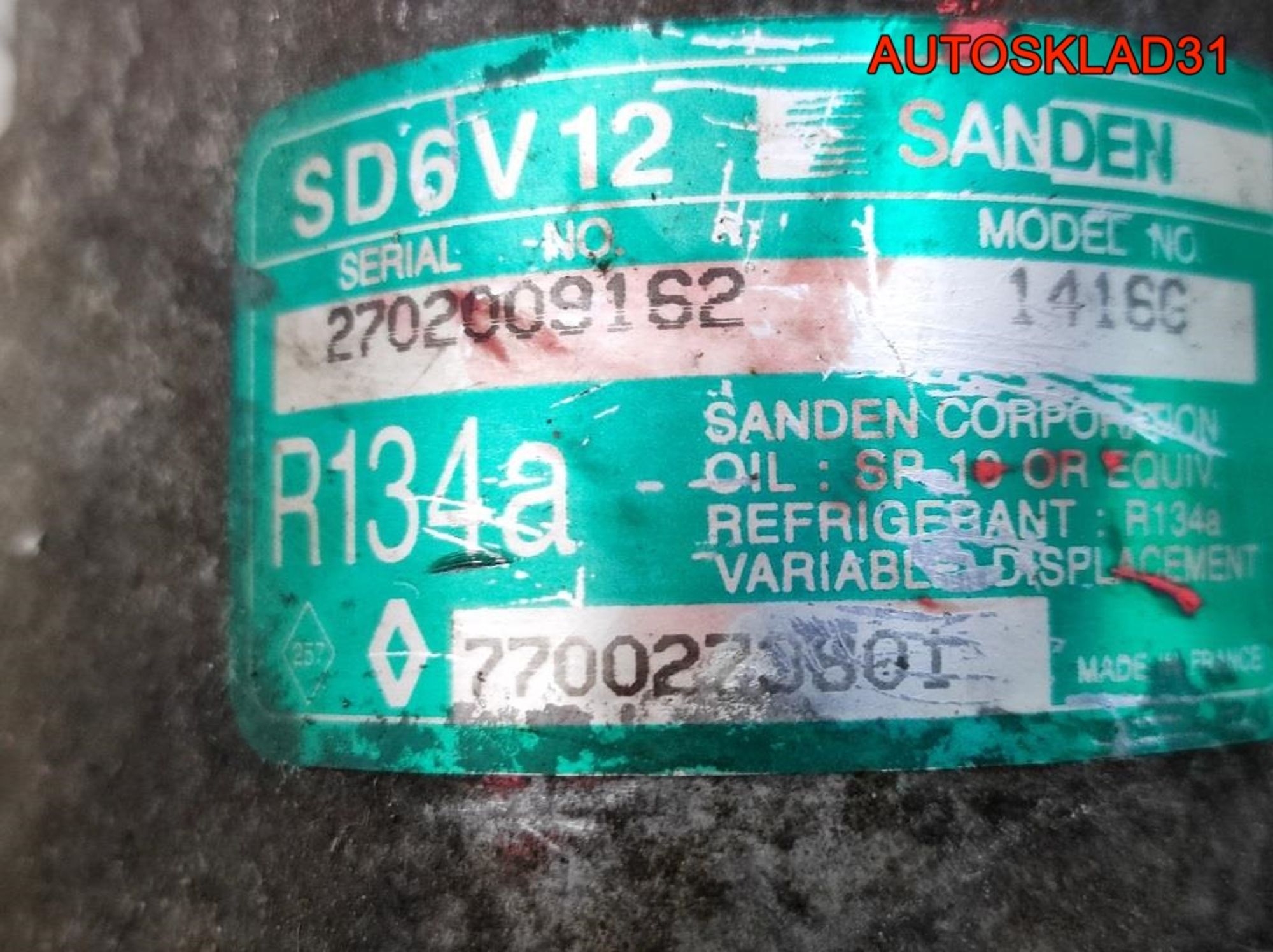 Компрессор кондиционера Renault Clio 2 7700273801, 7000 рублей, Дубовое