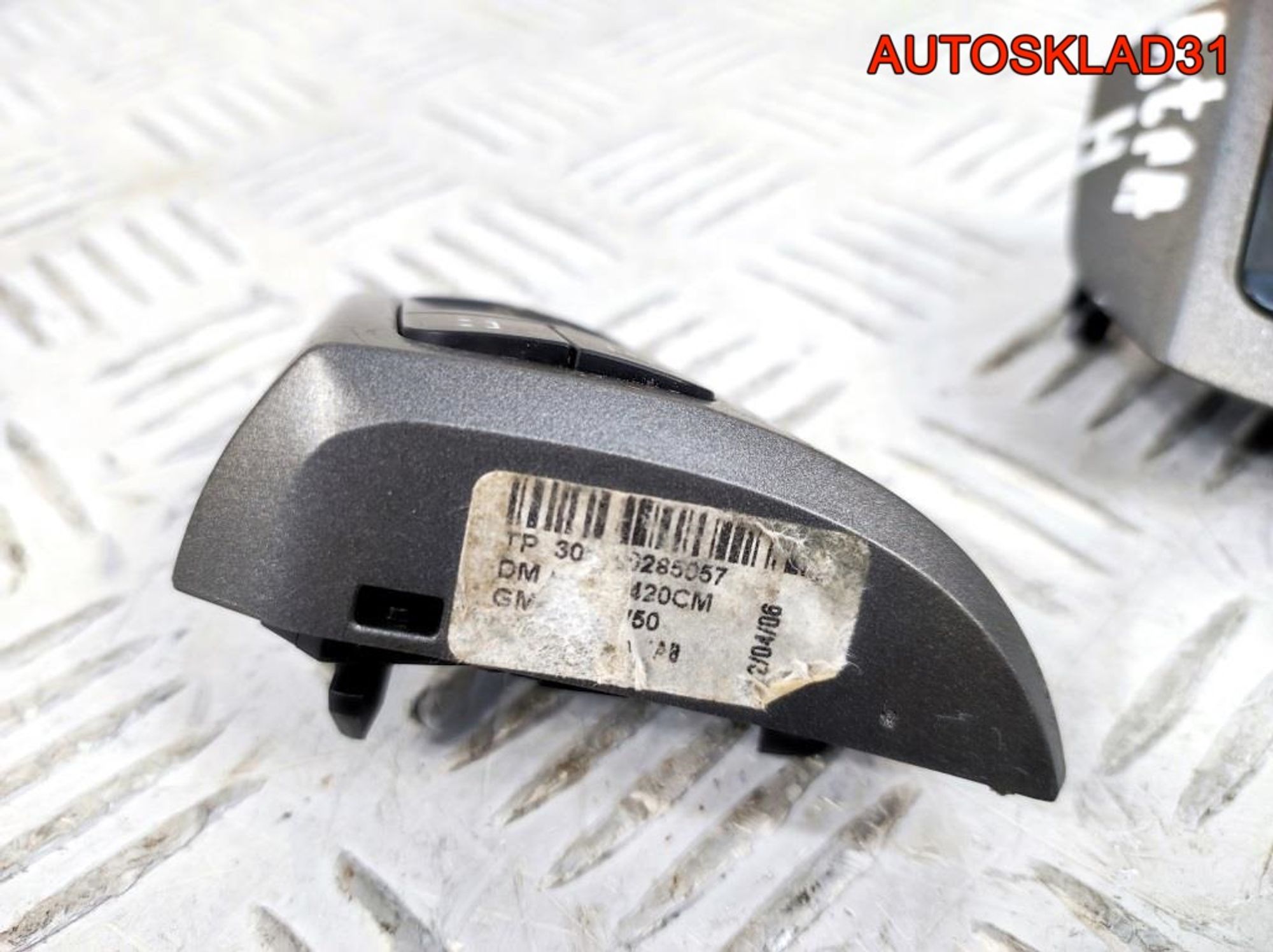 Кнопка в мультируль Opel Astra H 13126750, 1300 рублей, Дубовое