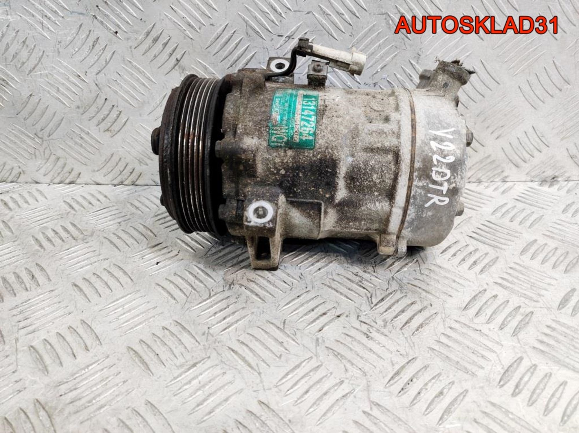 Компрессор кондиционера Opel Vectra C 2.2 TDI Y22DTR 13147264, 3500 рублей, Дубовое