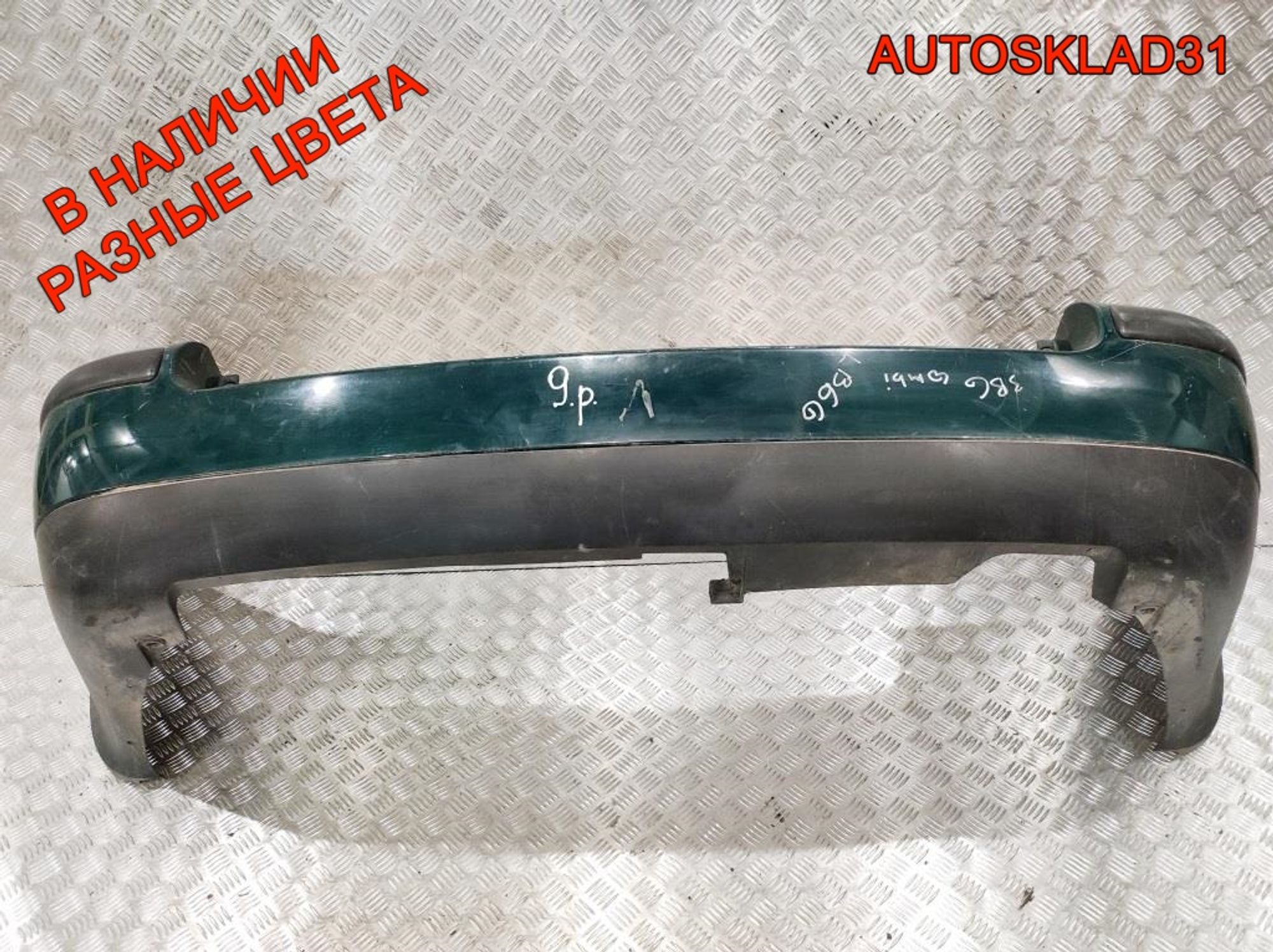 Бампер задний VW Passat B5+ Combi 3B9807421A, 4500 рублей, Дубовое