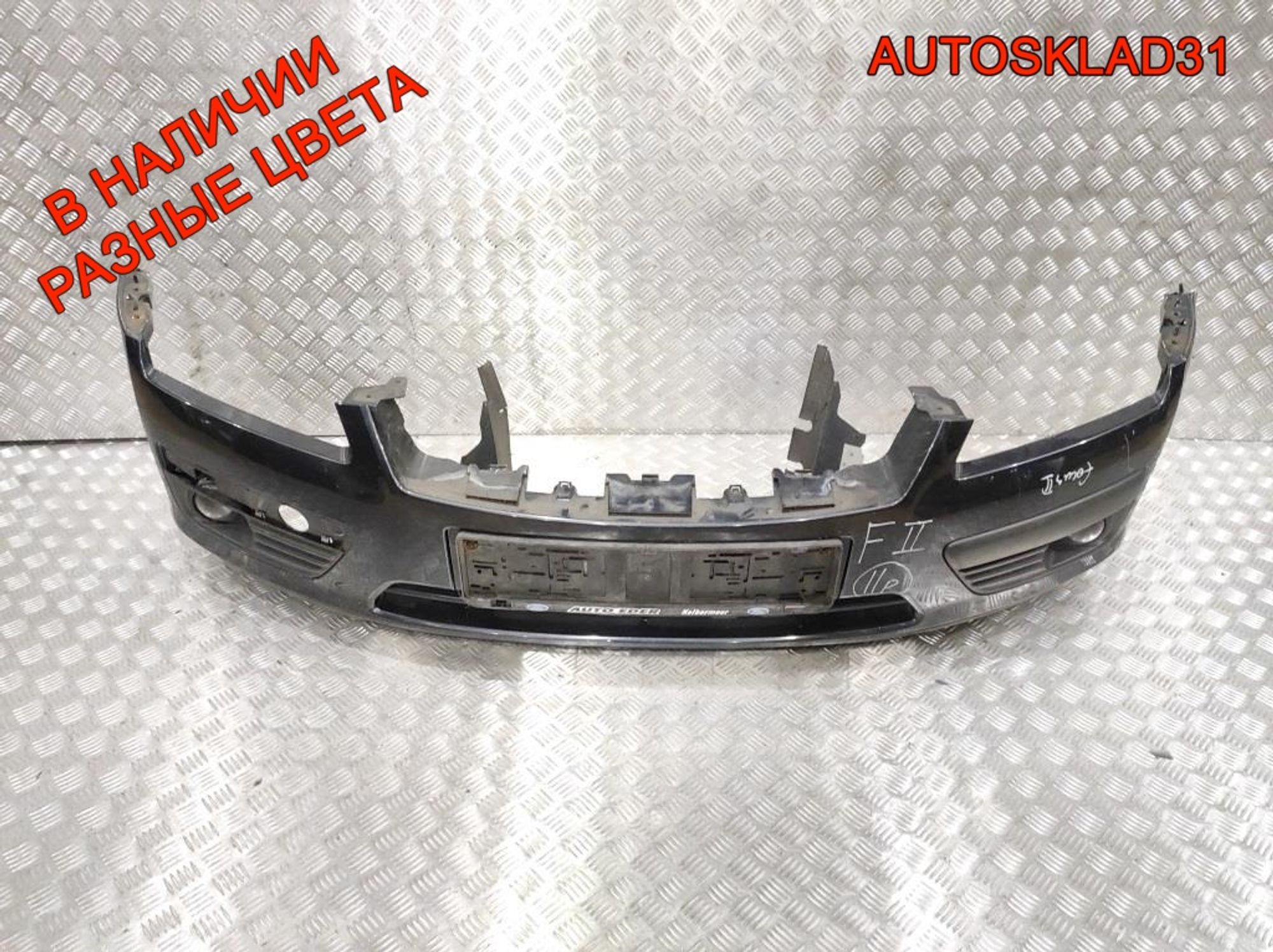 Бампер передний Ford Focus 2 1336763 Дорест, 14000 рублей, Дубовое