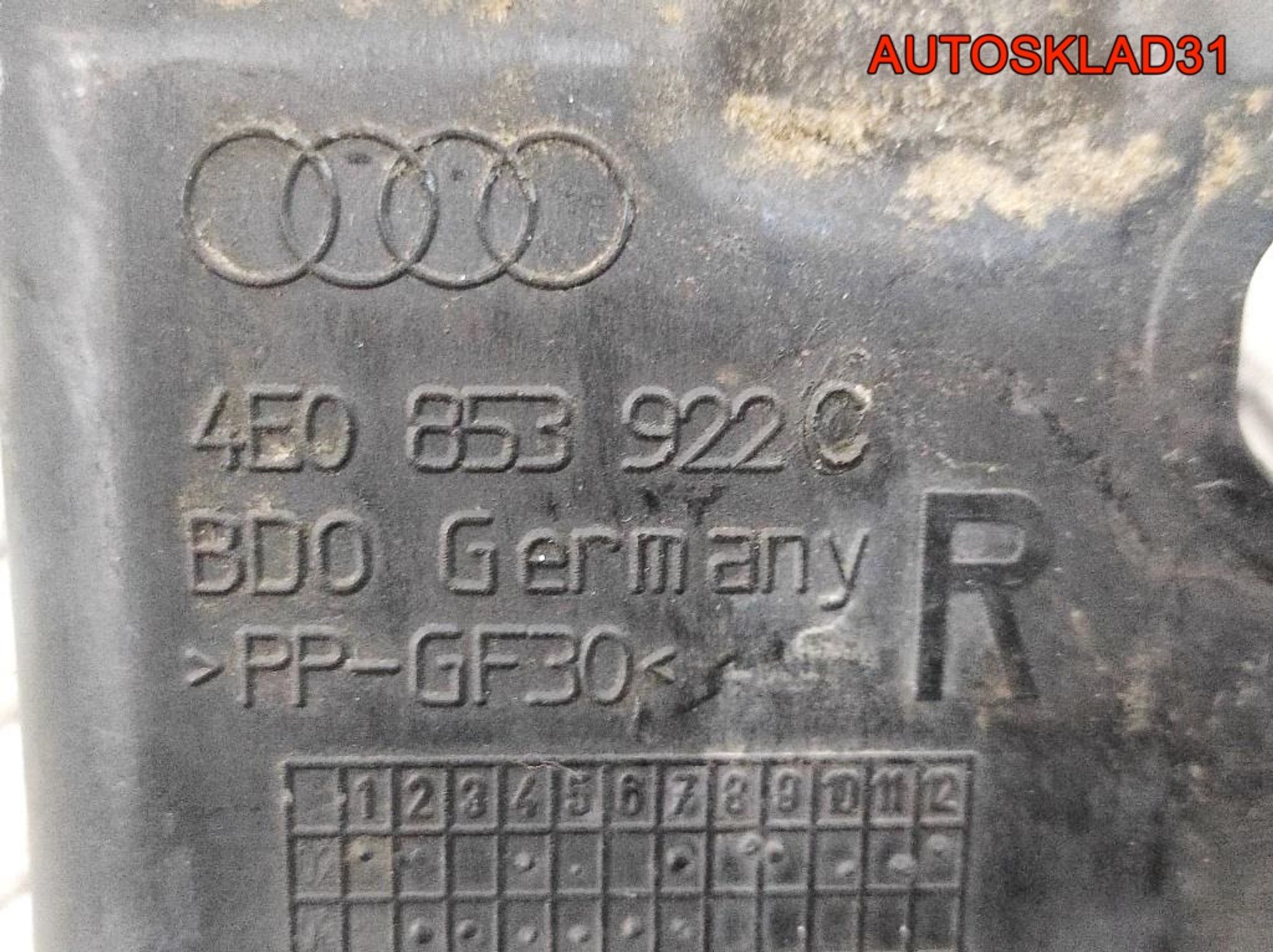 Кронштейн порога Audi A8 D3 4E0859922C, 1000 рублей, Дубовое