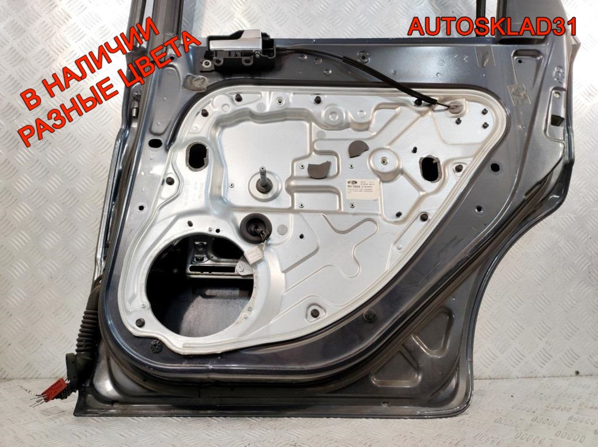 Дверь задняя правая Ford Focus 21702402 Рестайлинг, 11000 рублей, Дубовое