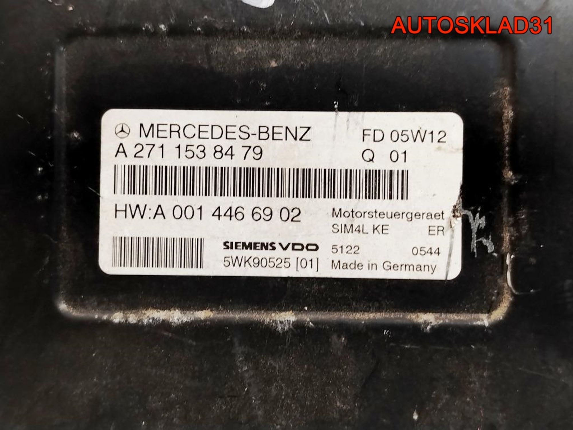Блок ЭБУ Mercedes Benz W203 1,8 M271.946 Бензин A2711538479, 2500 рублей, Дубовое