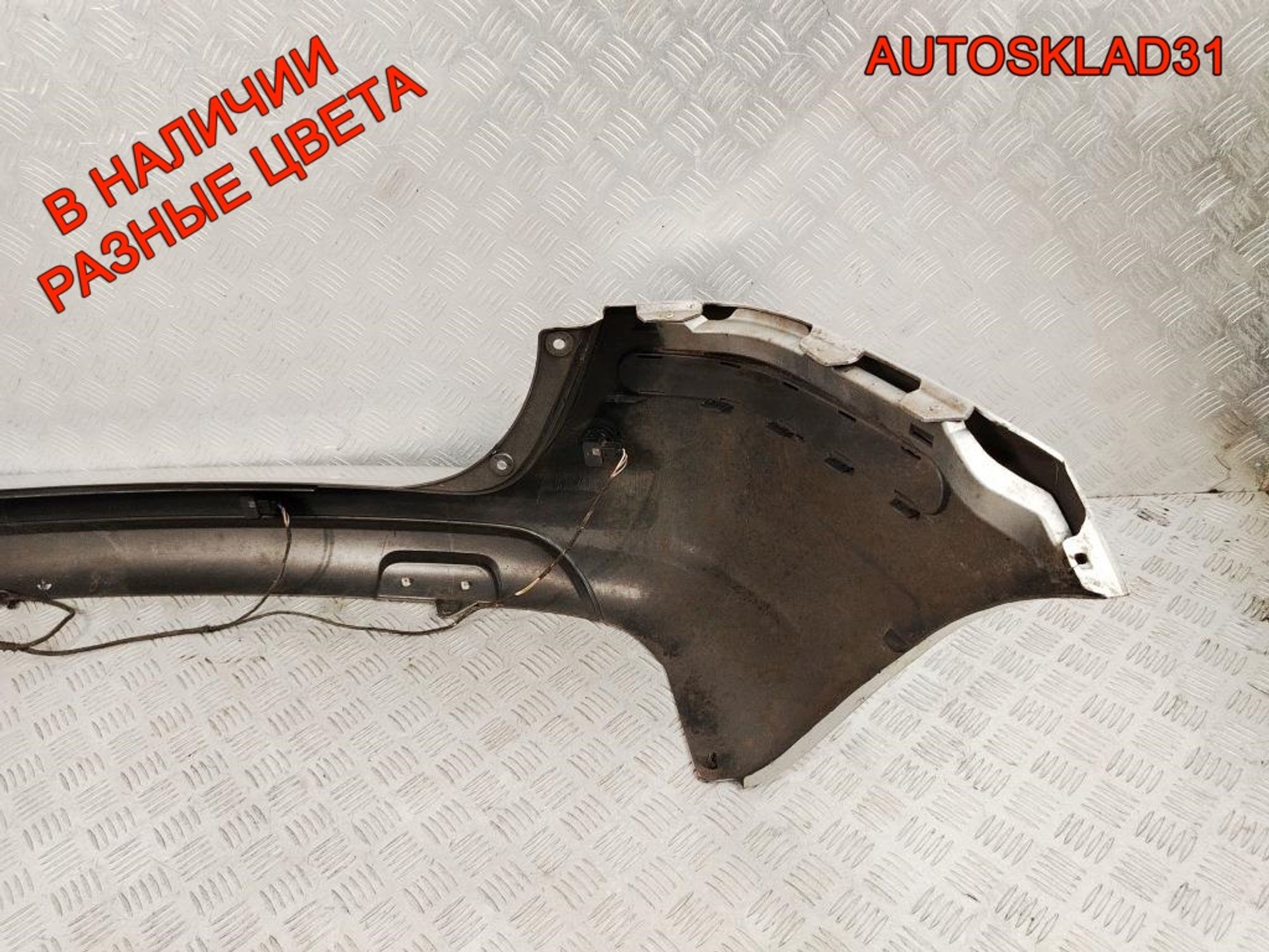 Бампер задний Ford Fusion Рестайлинг 3N1117K823A, 22000 рублей, Дубовое