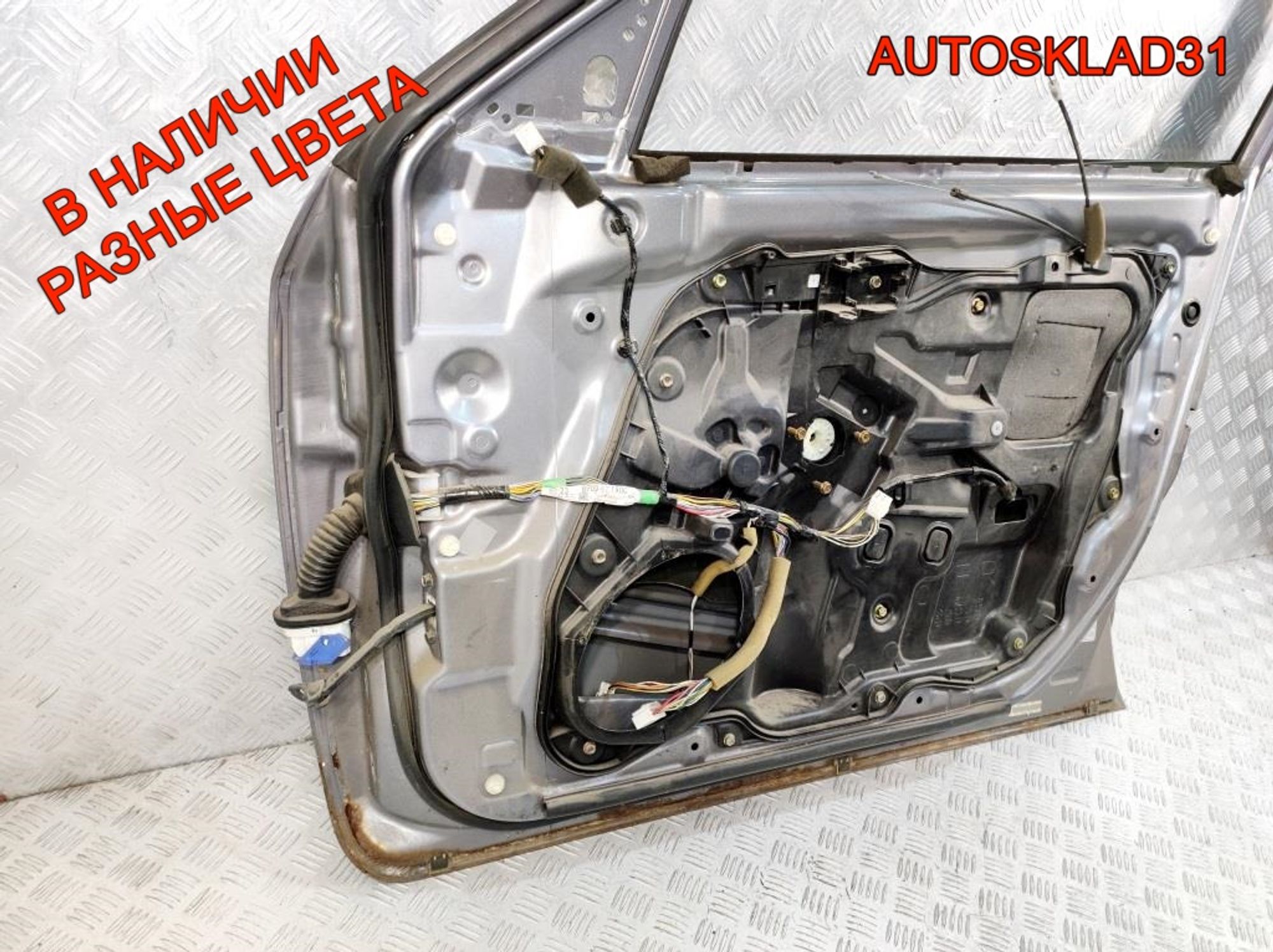 Дверь передняя правая Голая Mazda 3 BK Хетчбэк BPYK5802XJ, 8000 рублей, Дубовое