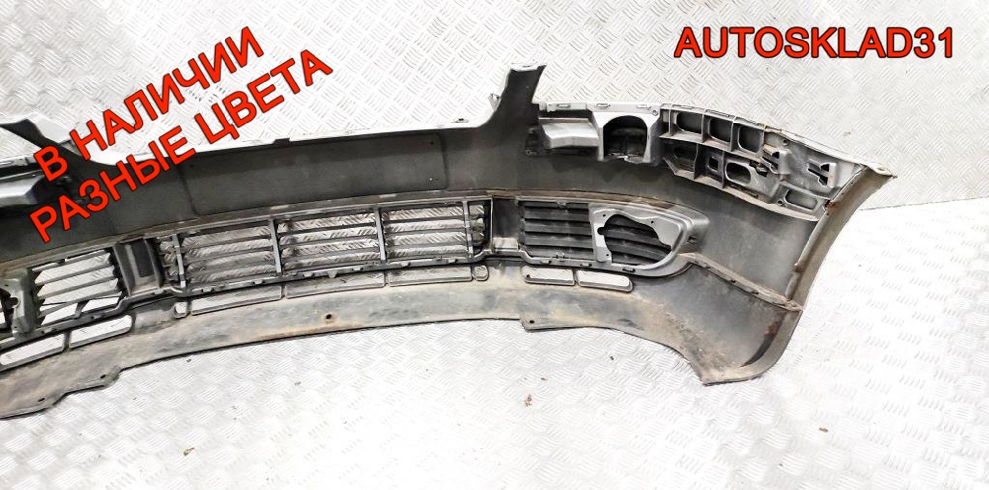 Бампер передний VW Passat B5 Рест 3B0807217K, 23000 рублей, Дубовое