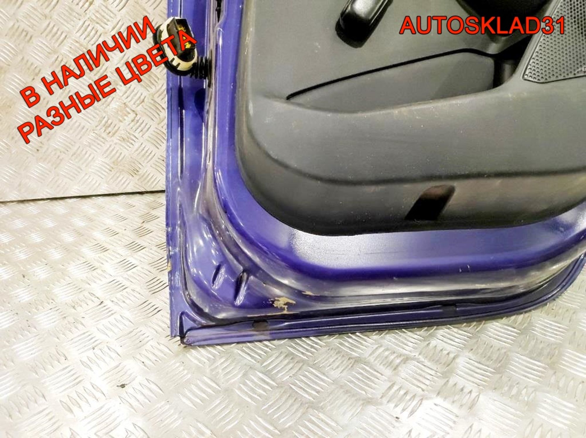 Дверь задняя правая Голая Peugeot 208 9671907480, 15000 рублей, Дубовое