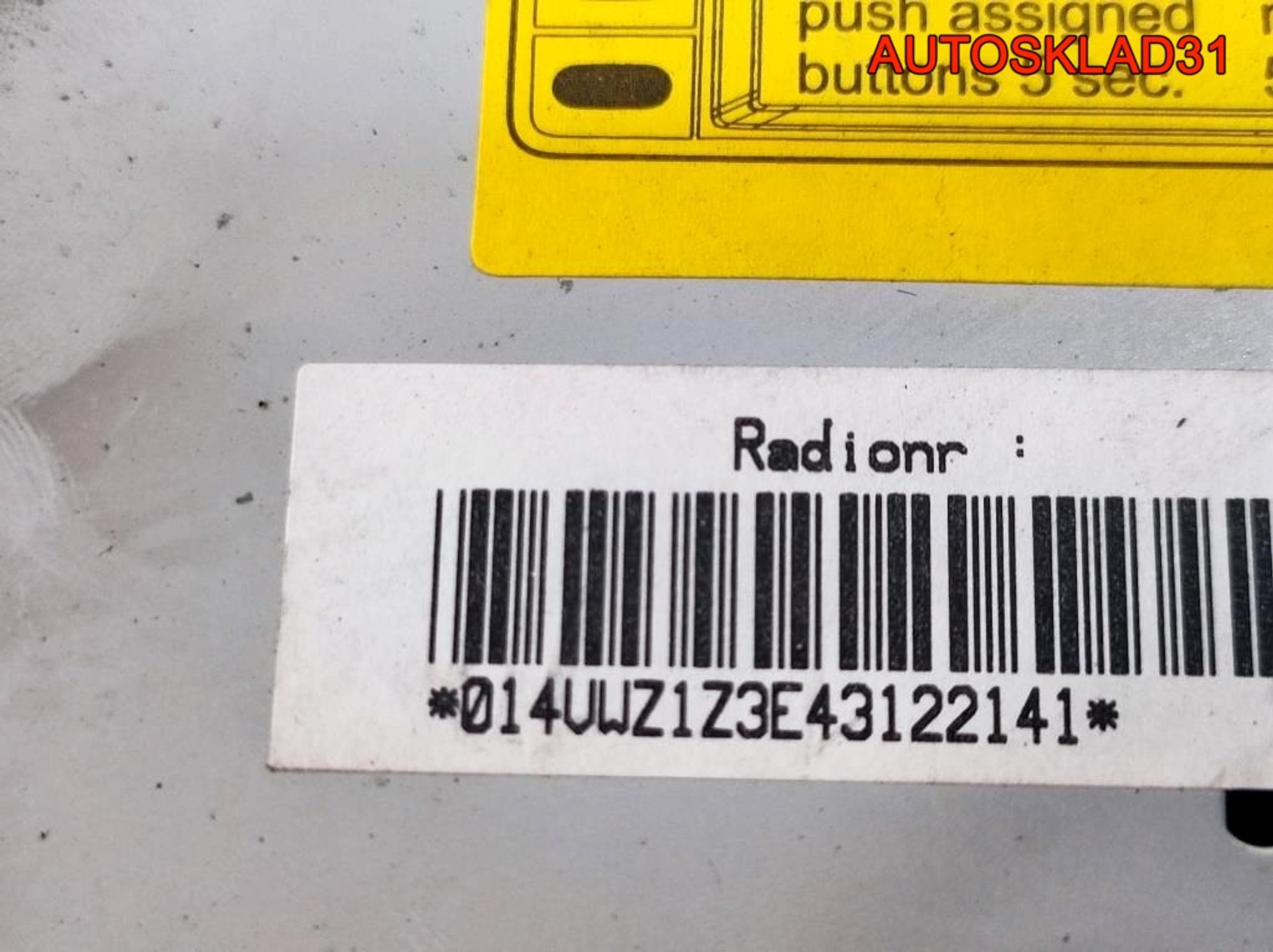 Магнитола Volkswagen Passat B6 1K0035195B, 1800 рублей, Дубовое