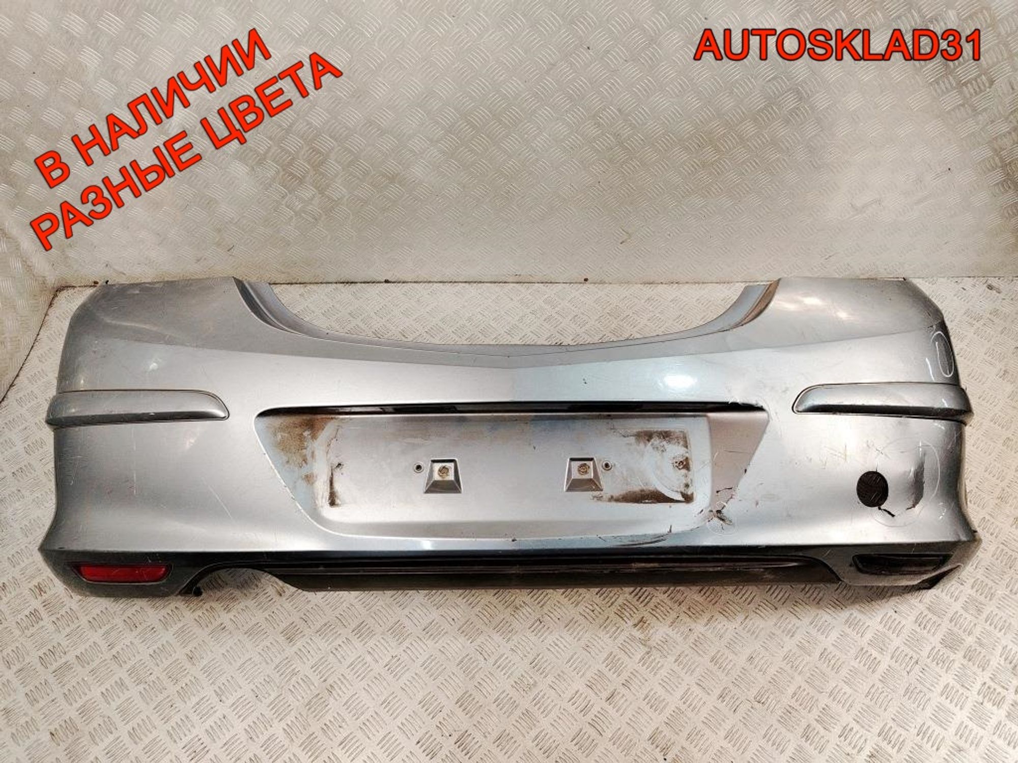 Бампер задний Дефект Opel Astra H 24460512 OPC, 9000 рублей, Дубовое