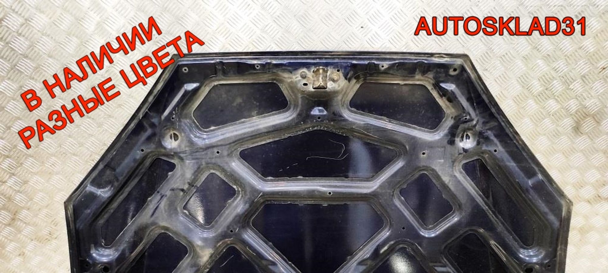 Капот Ford Focus 1 1368555, 10000 рублей, Дубовое