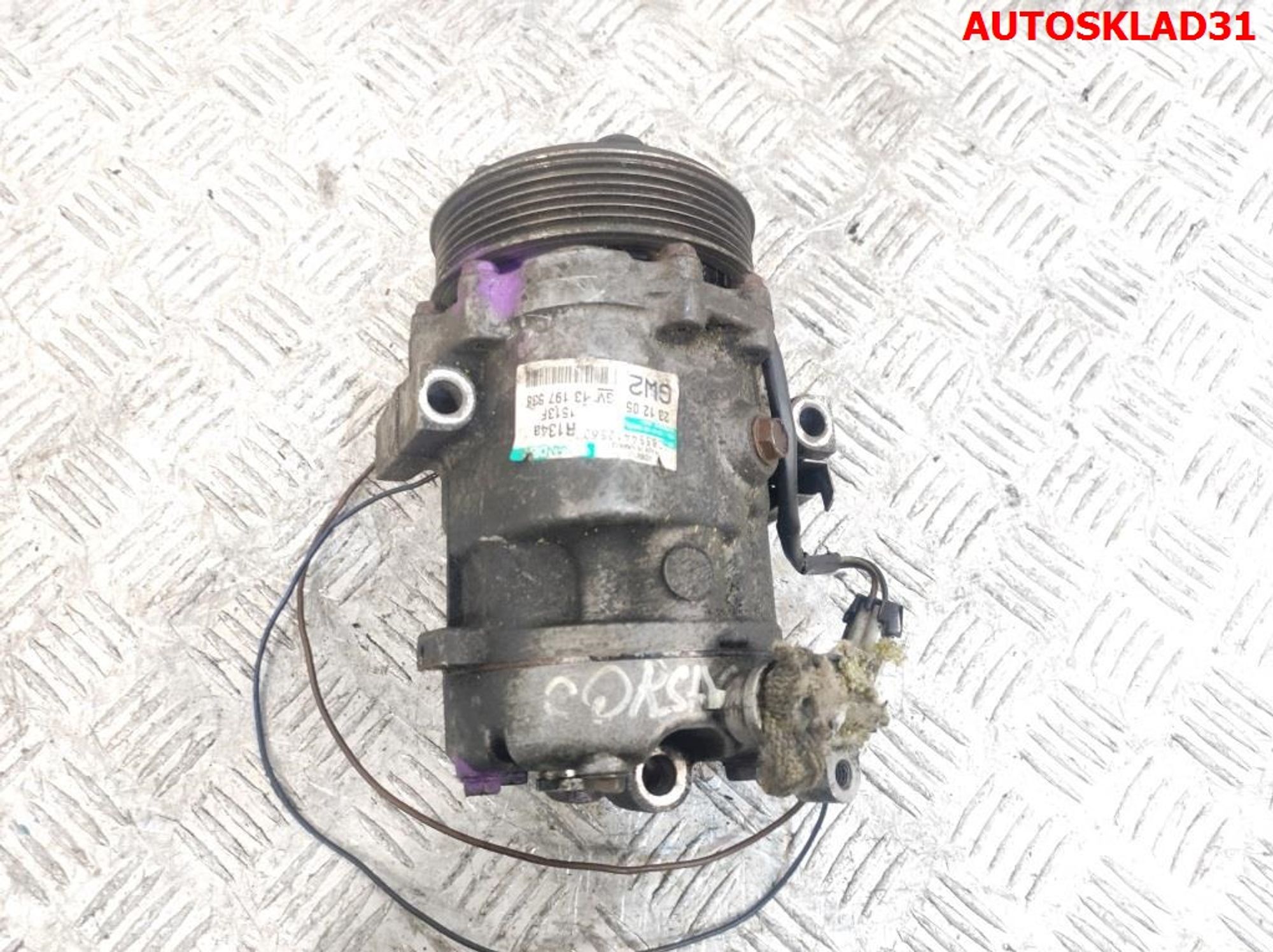 Компрессор кондиционера Opel Corsa C 13197538, 3000 рублей, Дубовое