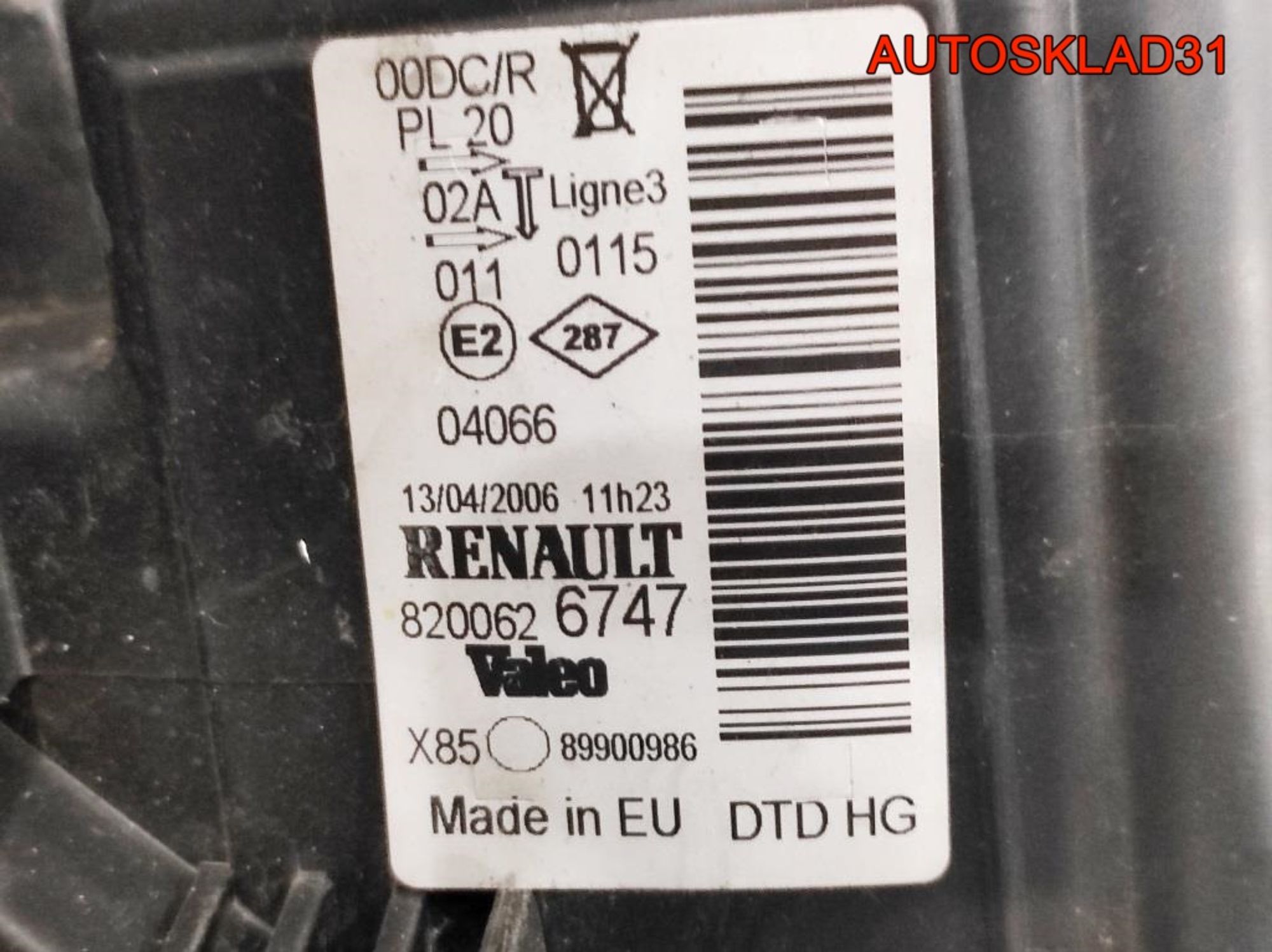 Фары Ксенон Renault Clio 3 комплект 8200626747, 80000 рублей, Дубовое