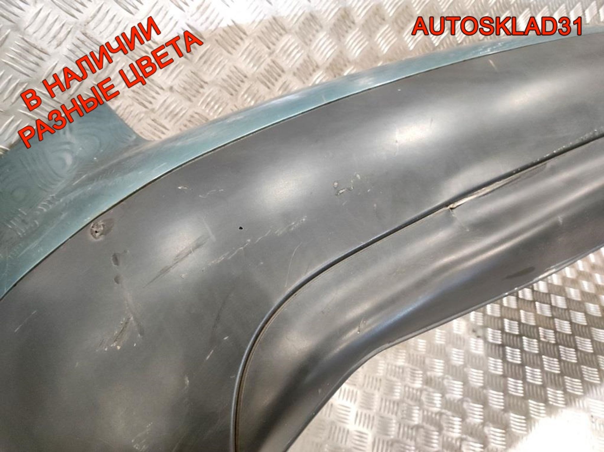 Бампер задний Audi A6 C5 4B5807301 Седан Дорест (Р), 5000 рублей, Дубовое