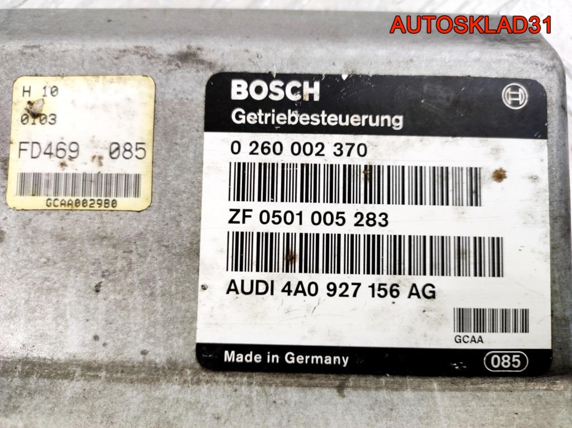 Блок управления АКПП Audi A6 C4 4A0927156AG, 2300 рублей, Дубовое