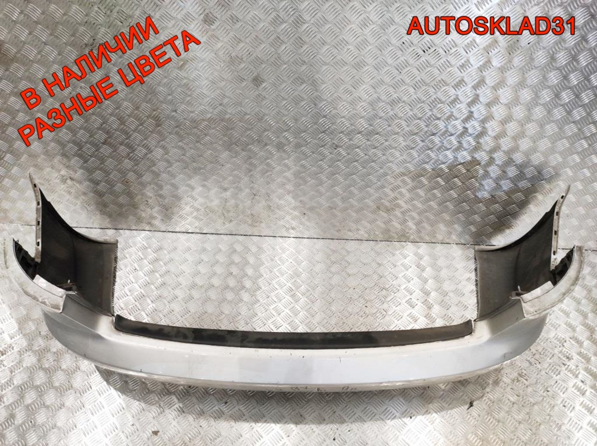 Бампер задний Audi A4 B7 Универсал 8E9807511J (Р), 5000 рублей, Дубовое