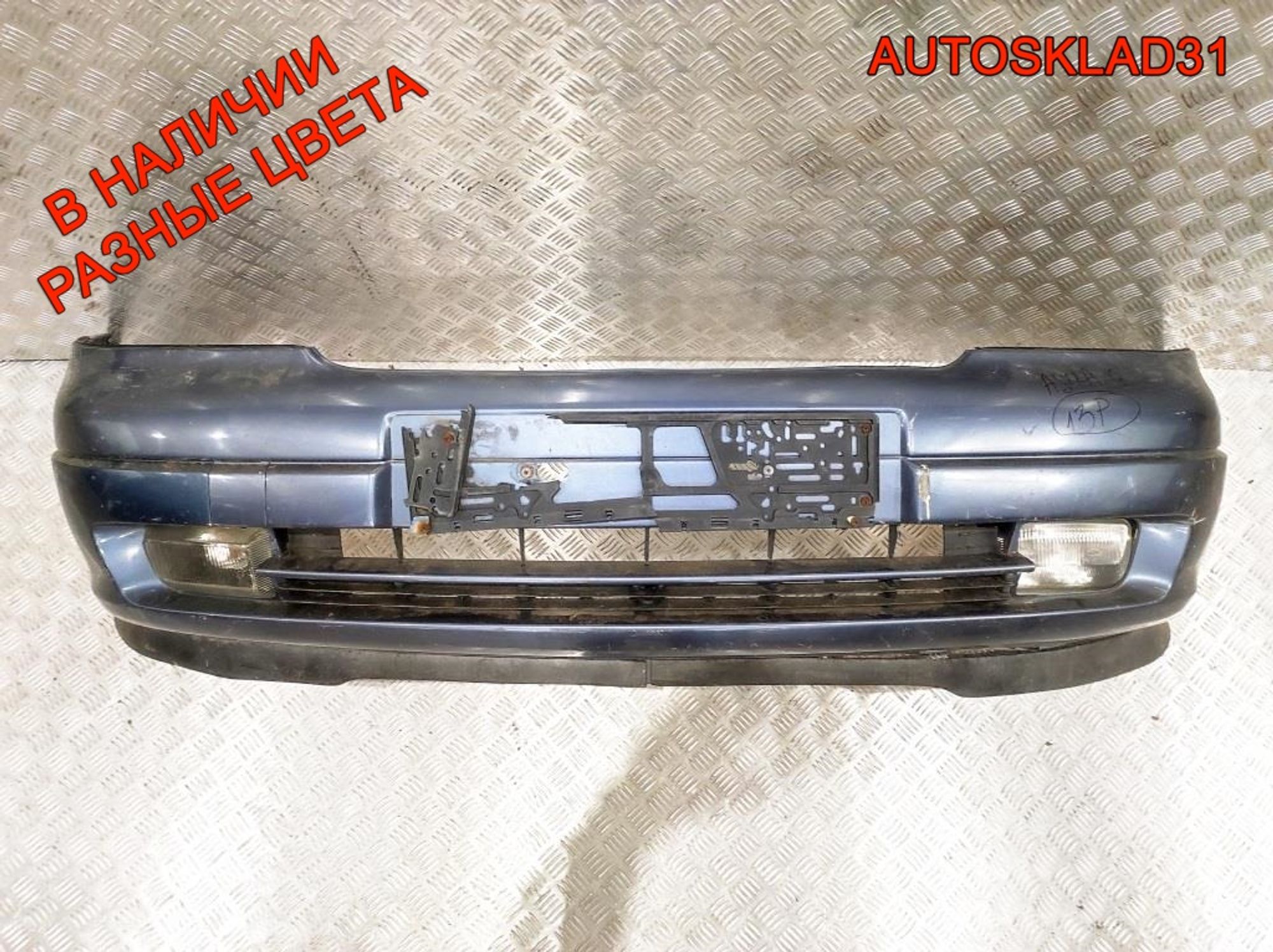 Бампер передний Opel Astra G 90559473, 13000 рублей, Дубовое