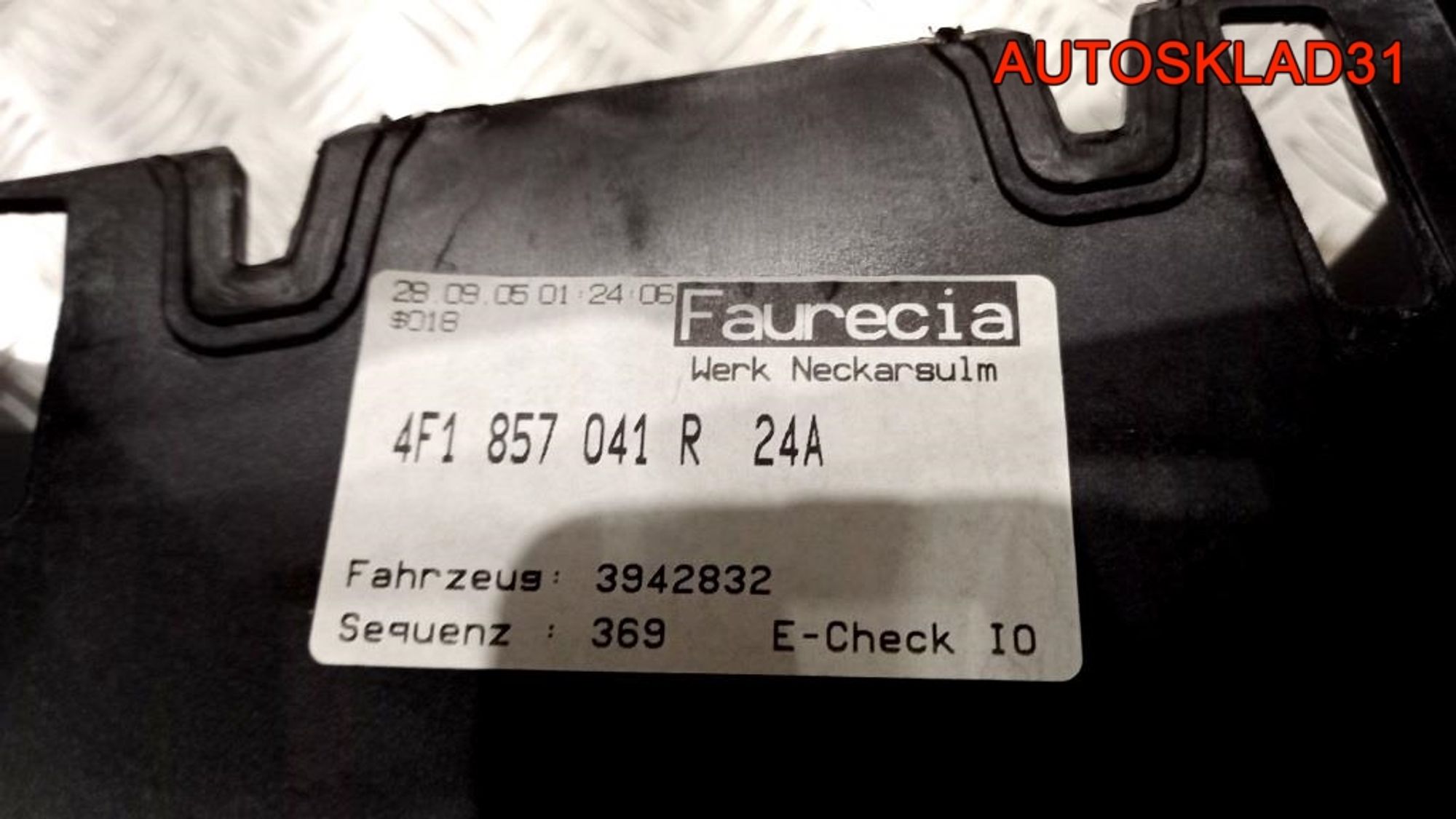 Торпедо Голое Audi A6 C6 4F1857041R, 17000 рублей, Дубовое