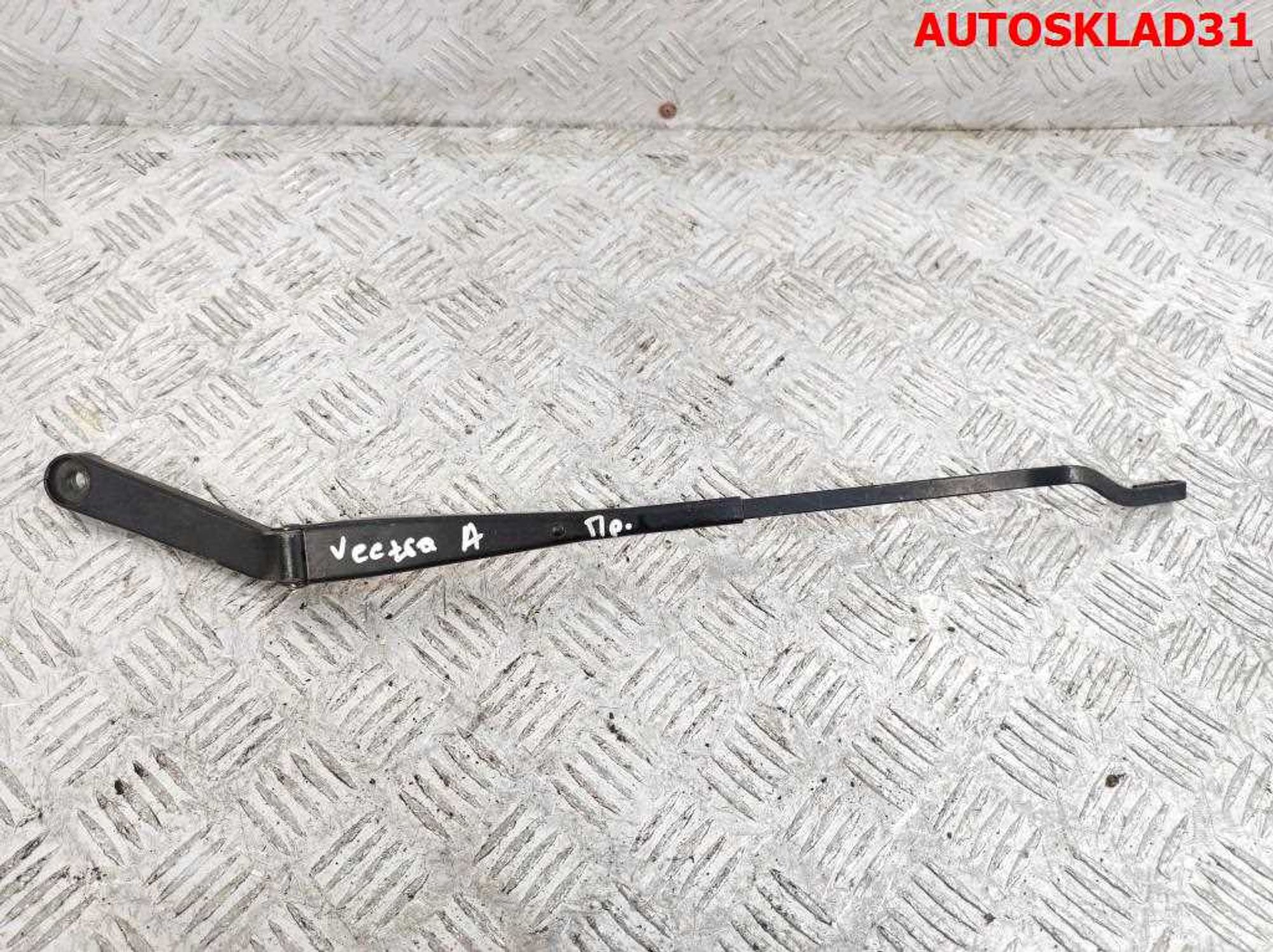 Поводок стеклоочистителя правый Opel Vectra A 90504487, 1200 рублей, Дубовое