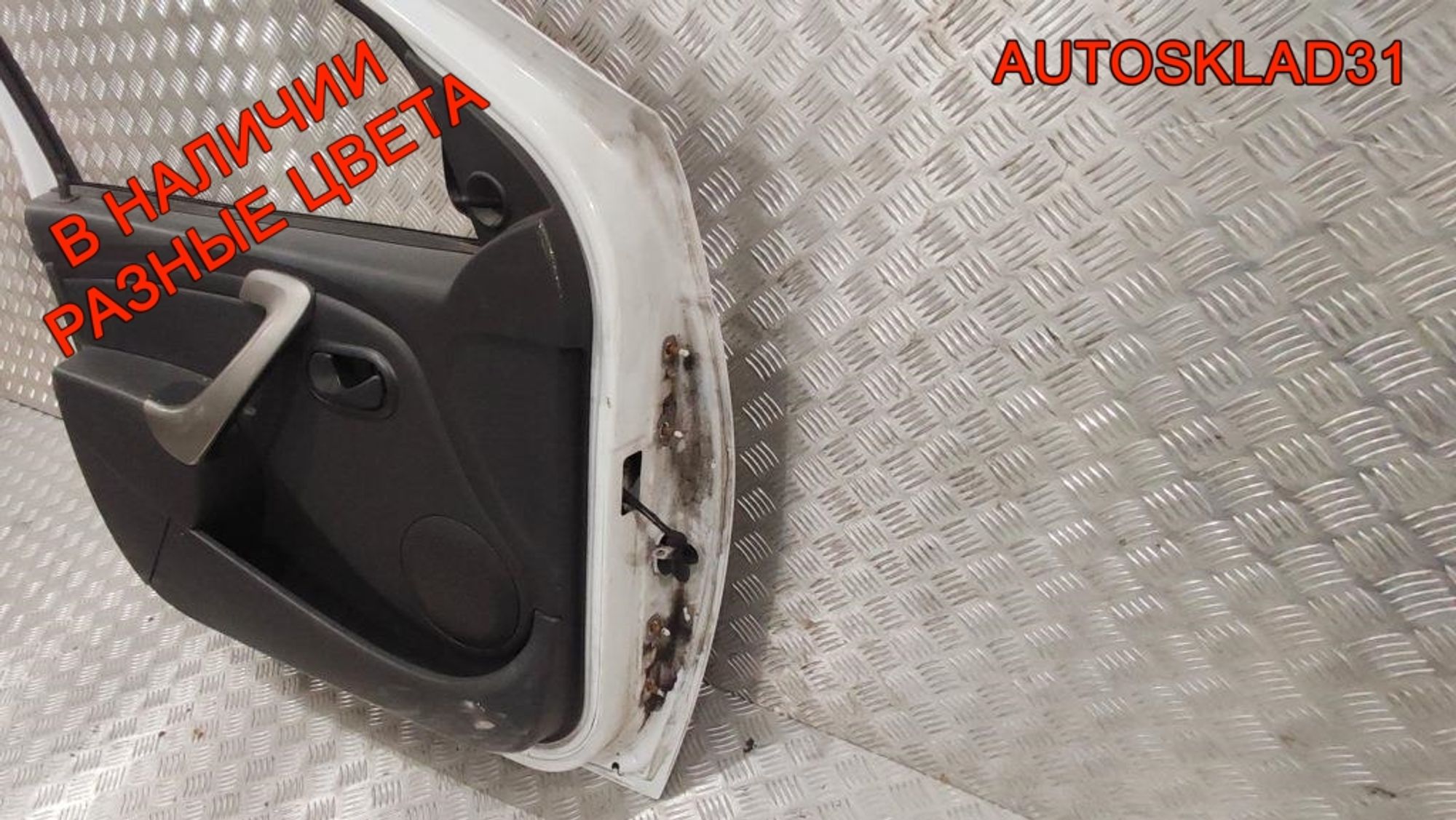 Дверь передняя левая в сборе Renault Sandero 801011499R, 35000 рублей, Дубовое