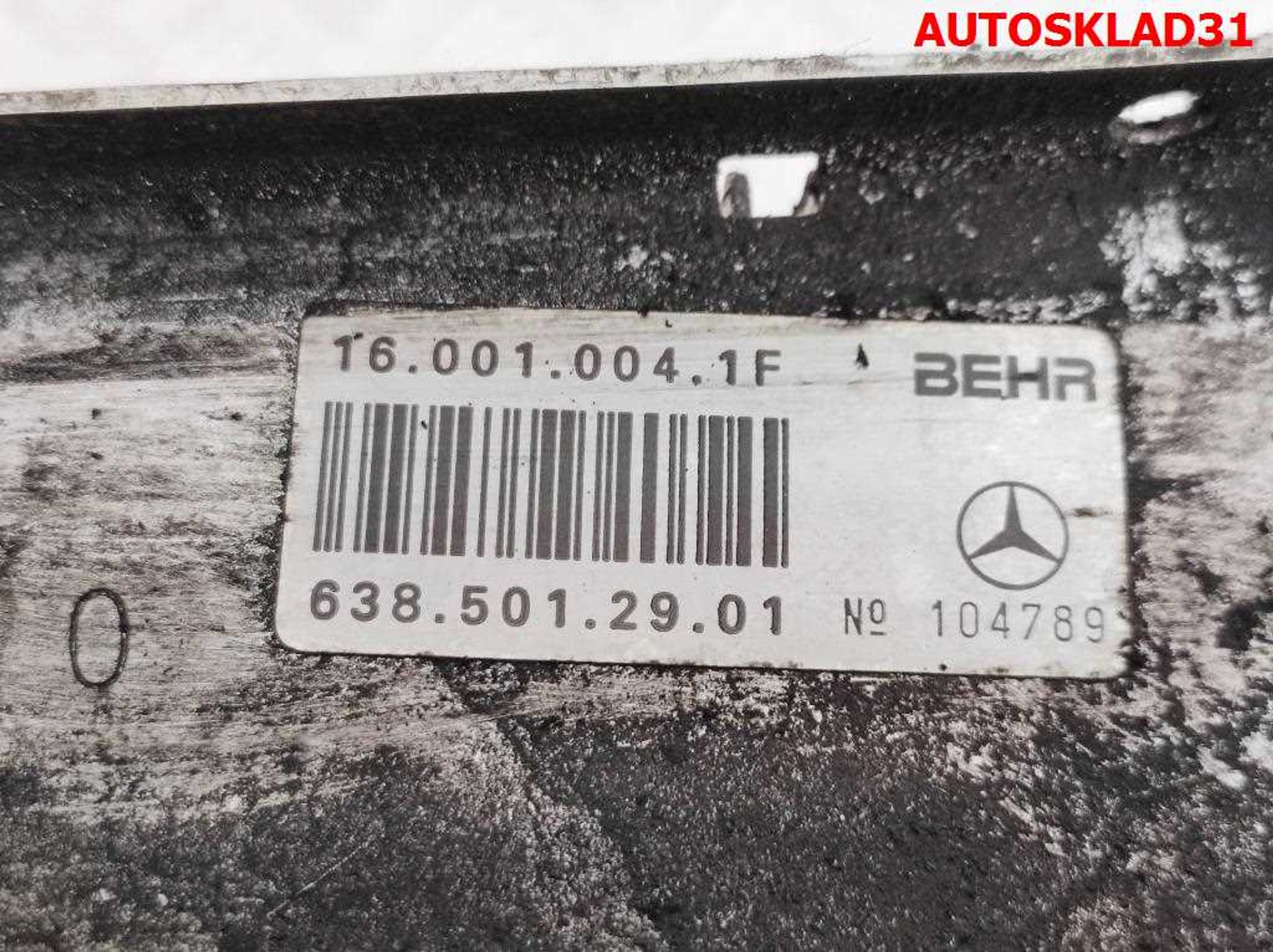 Интеркулер Mercedes Vito W638 2,2 Дизель 6385012901, 3000 рублей, Дубовое