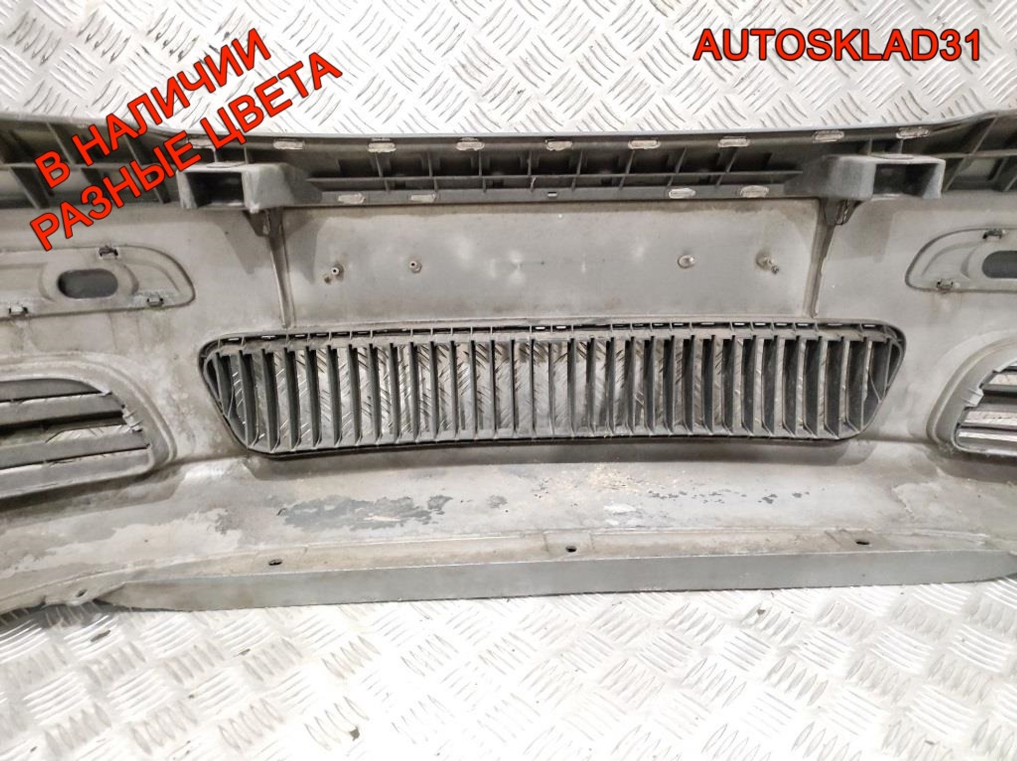 Бампер передний Skoda Fabia 1 Рестайлинг 6Y0807221E, 8000 рублей, Дубовое