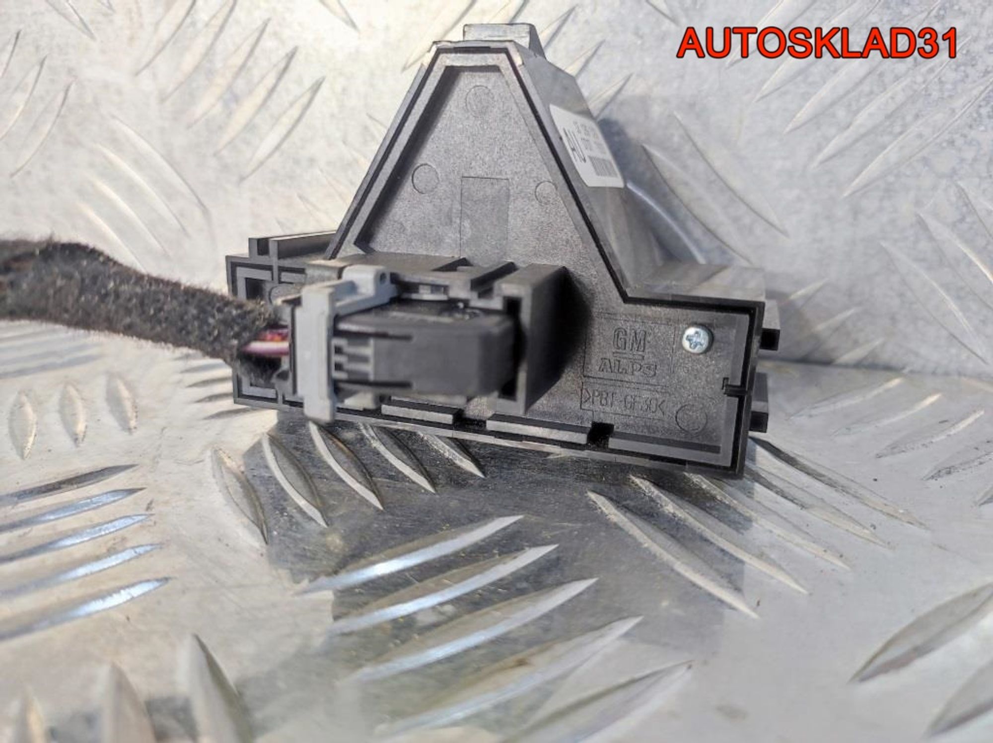 Кнопка аварийной сигнализации Opel Corsa D, 900 рублей, Дубовое