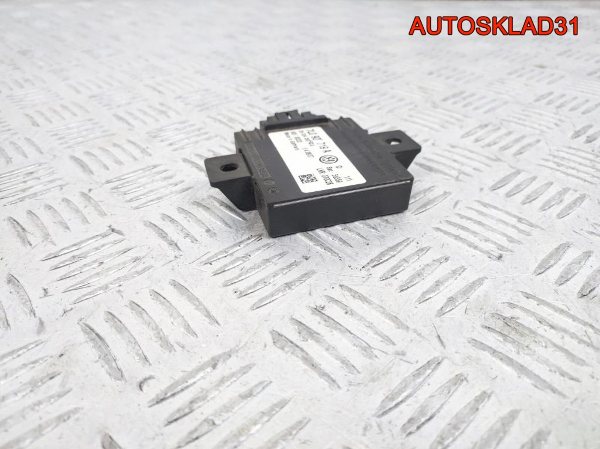 Блок противоугонной системы VW Touareg 7L0907719A, 1000 рублей, Дубовое