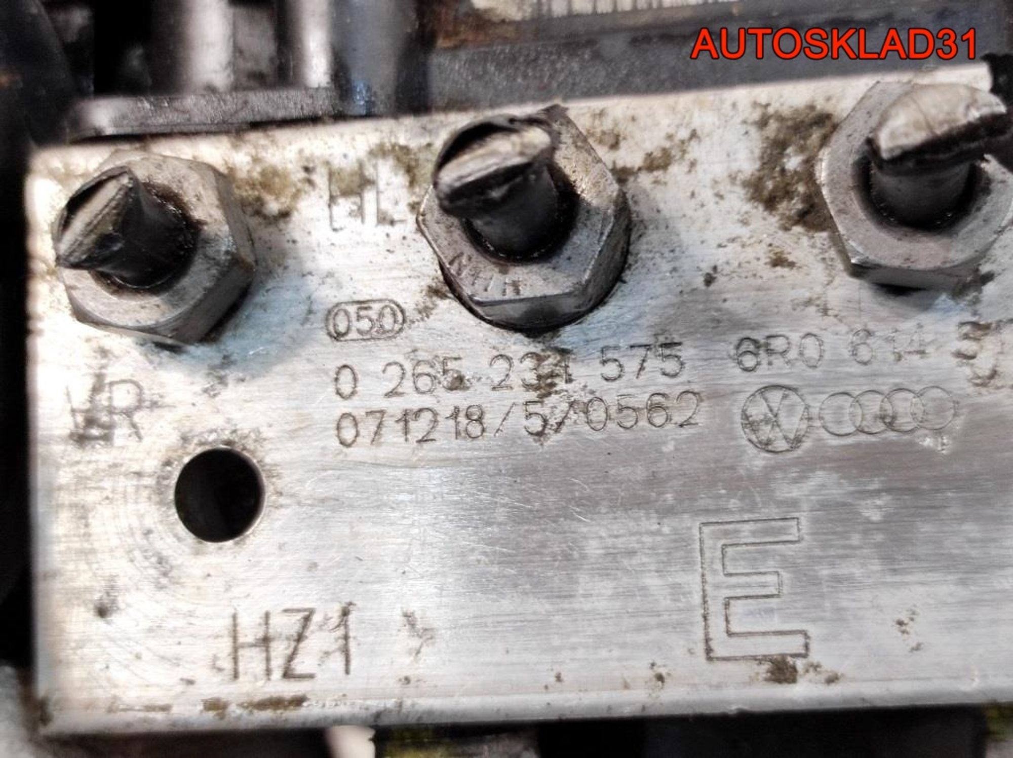 Блок управления ABS Skoda Fabia 2 6R0907379E, 20000 рублей, Дубовое