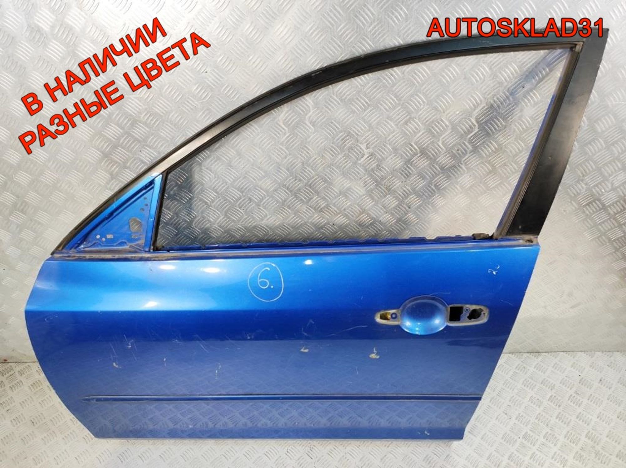 Дверь передняя левая Голая Mazda 3 BK Хетчбэк, 11000 рублей, Дубовое