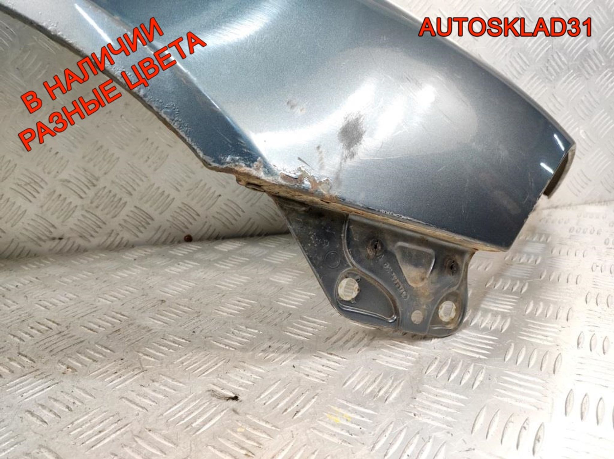 Крыло переднее правое Skoda Octavia A5 1Z0821106A, 2500 рублей, Дубовое